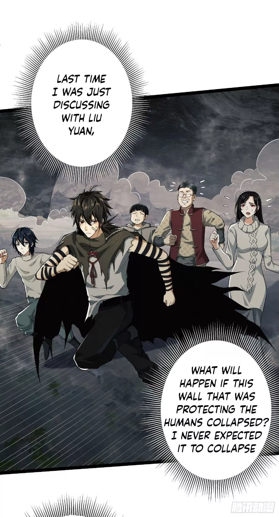 Manga page 5