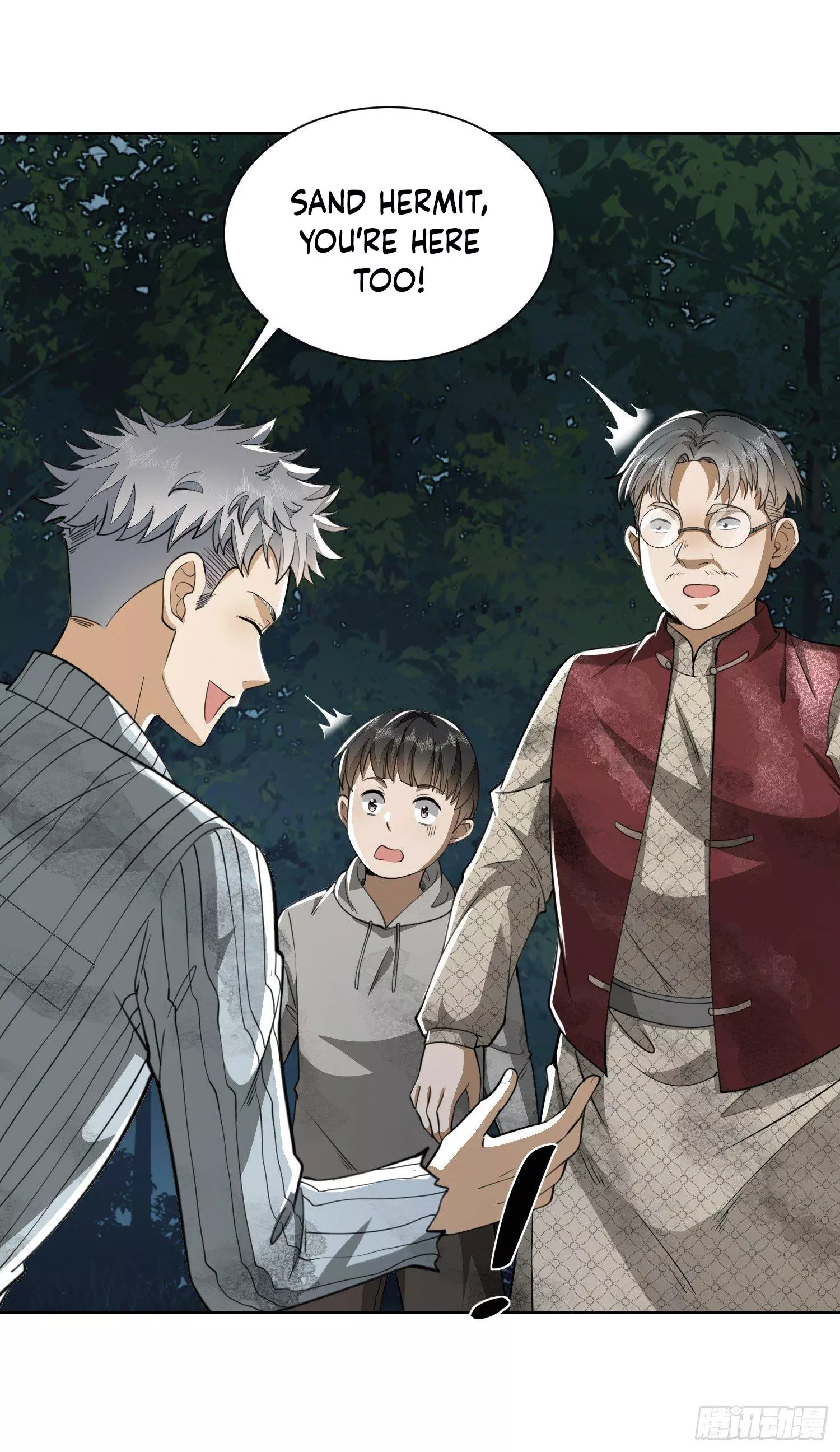 Manga page 17