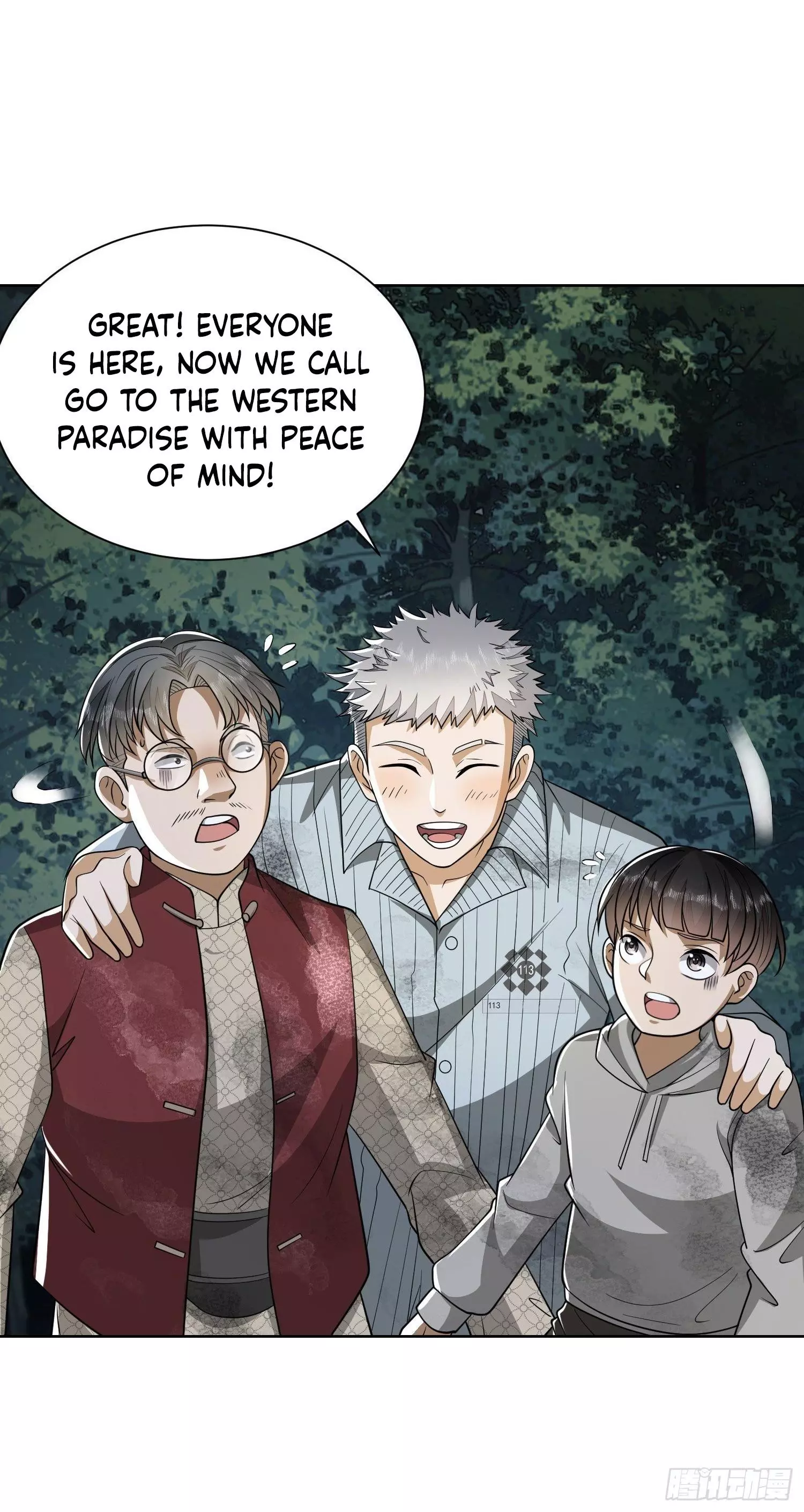 Manga page 18