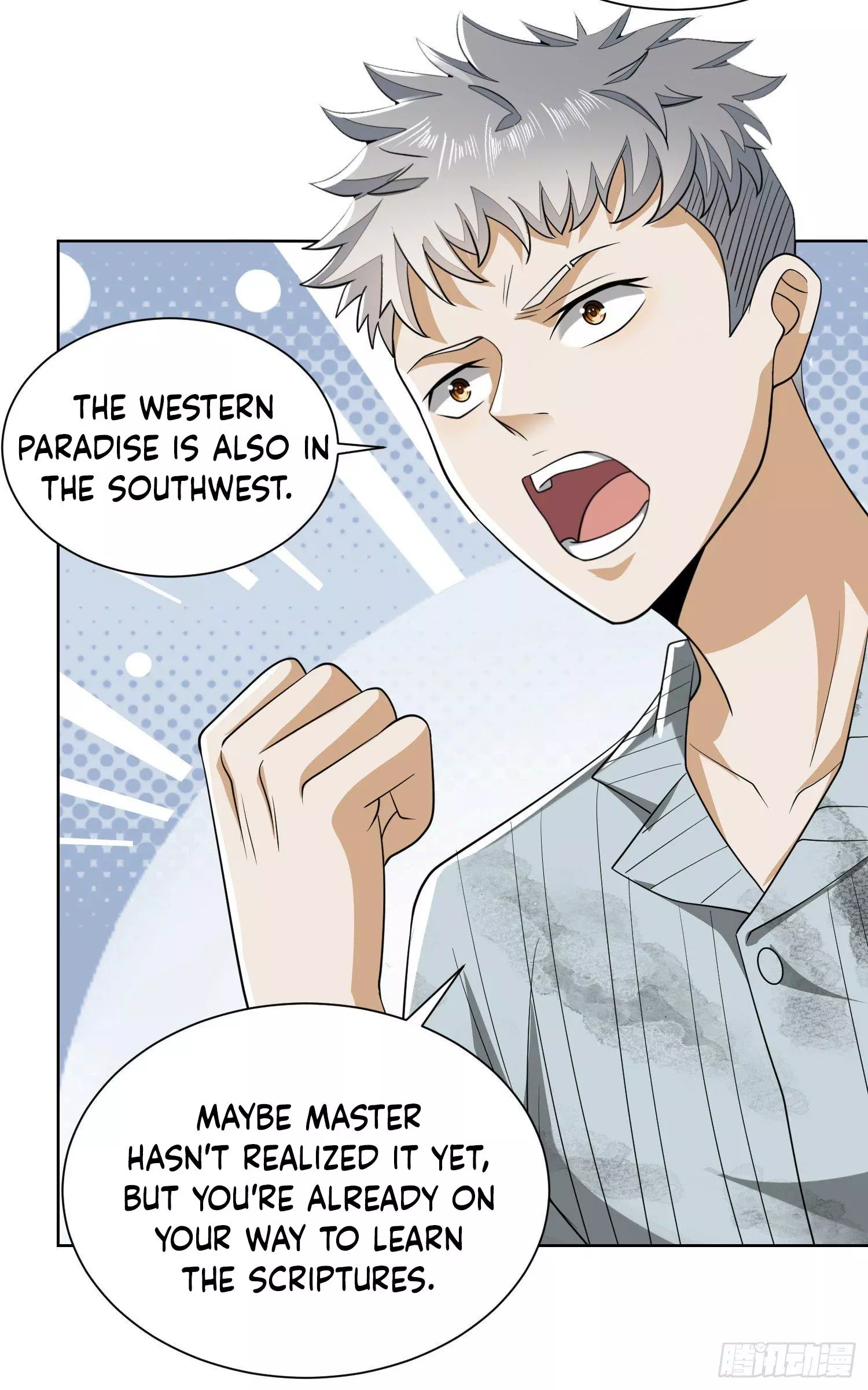 Manga page 23