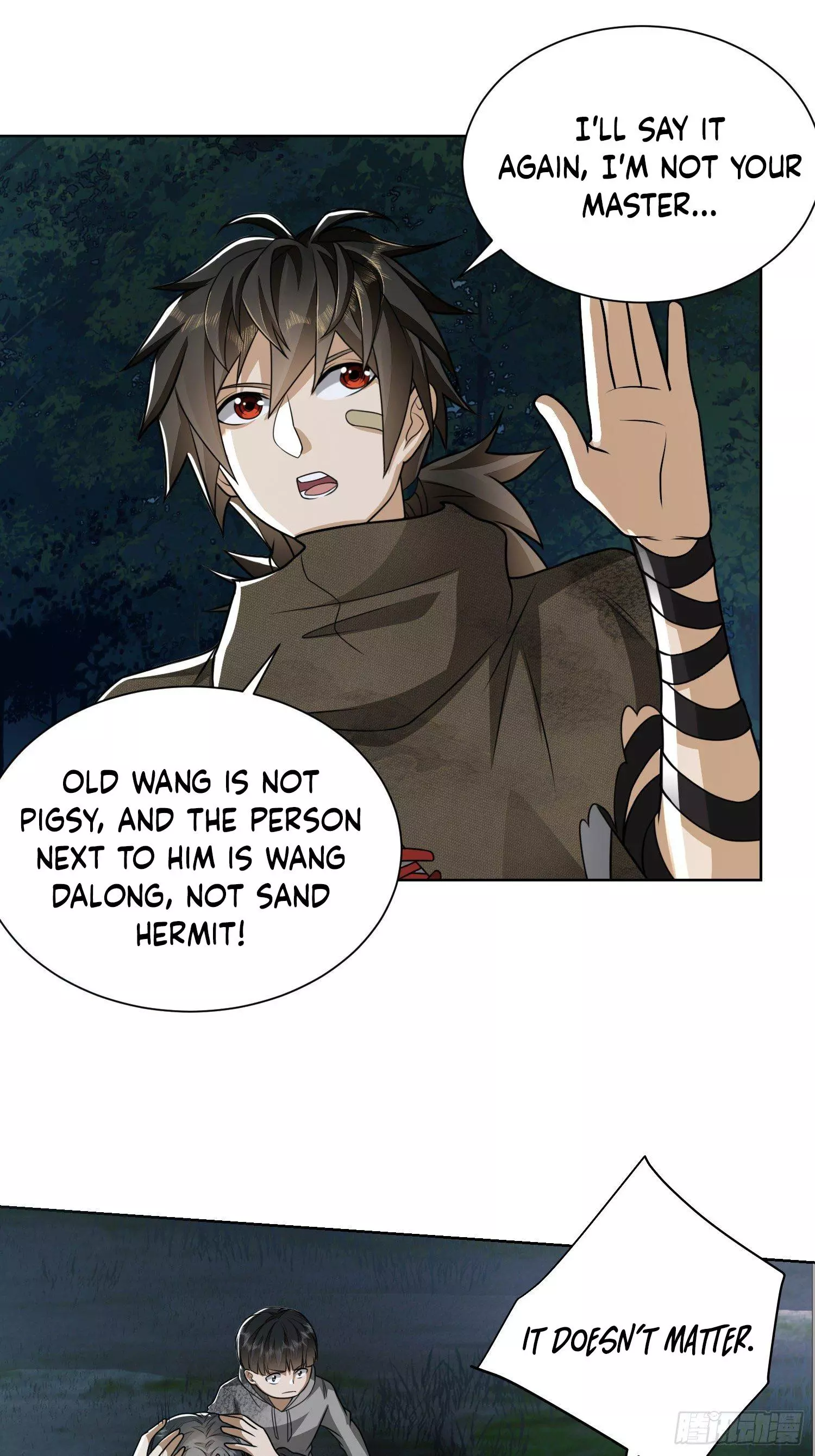 Manga page 24