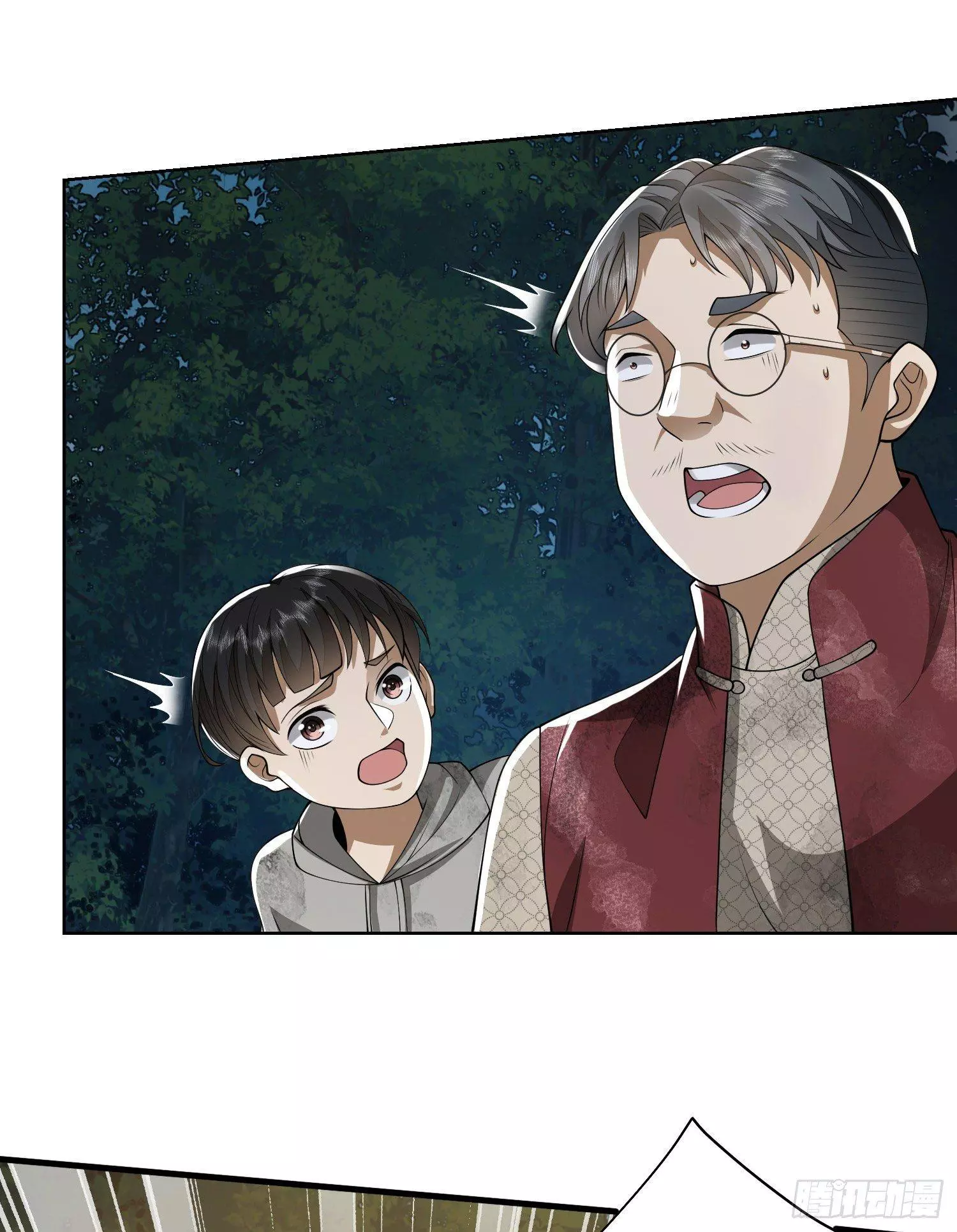 Manga page 34