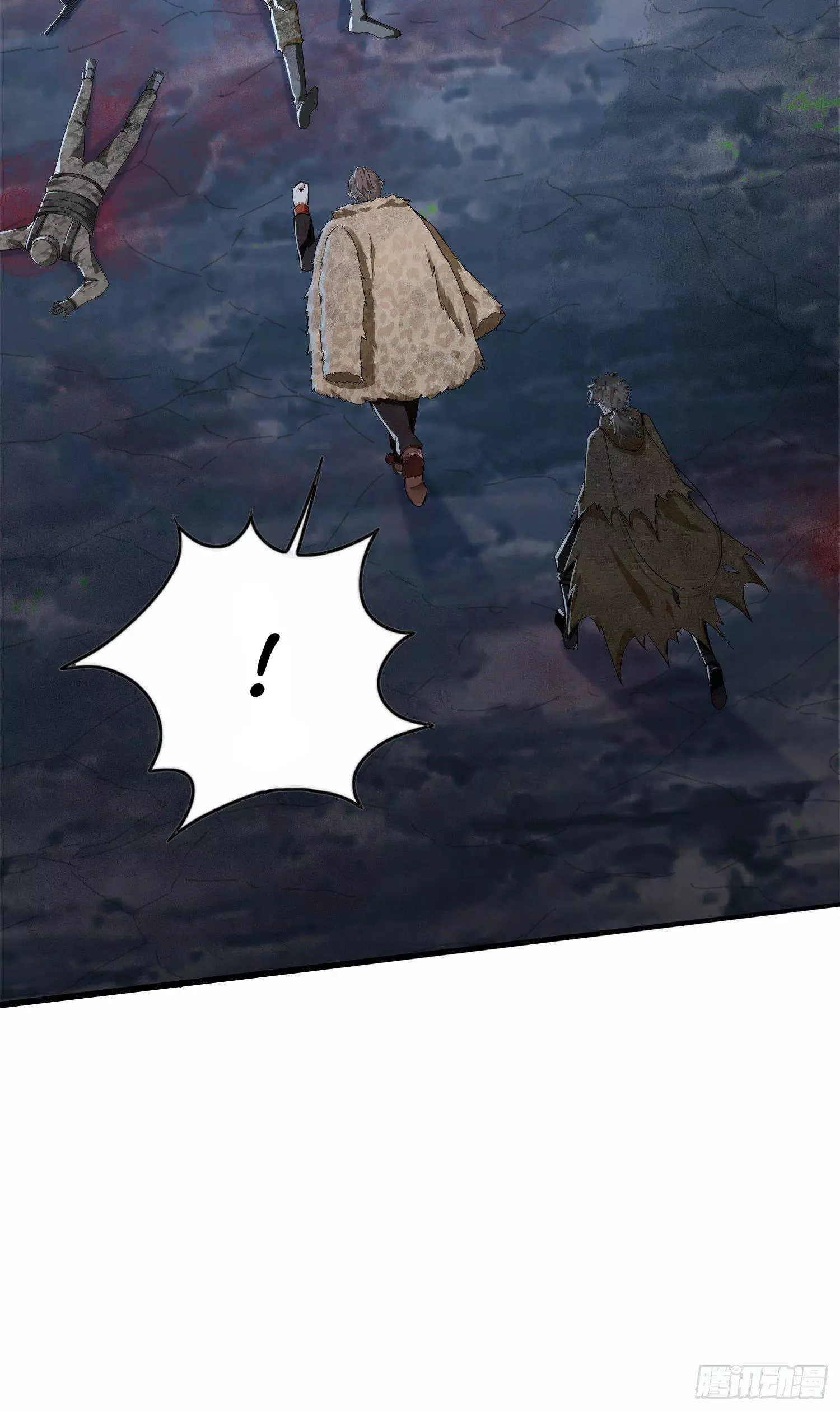 Manga page 15