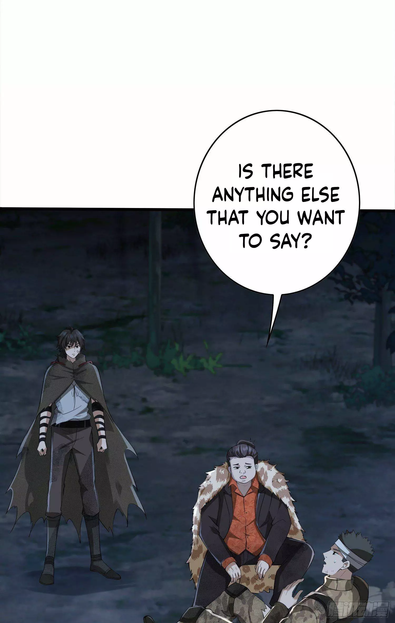 Manga page 17