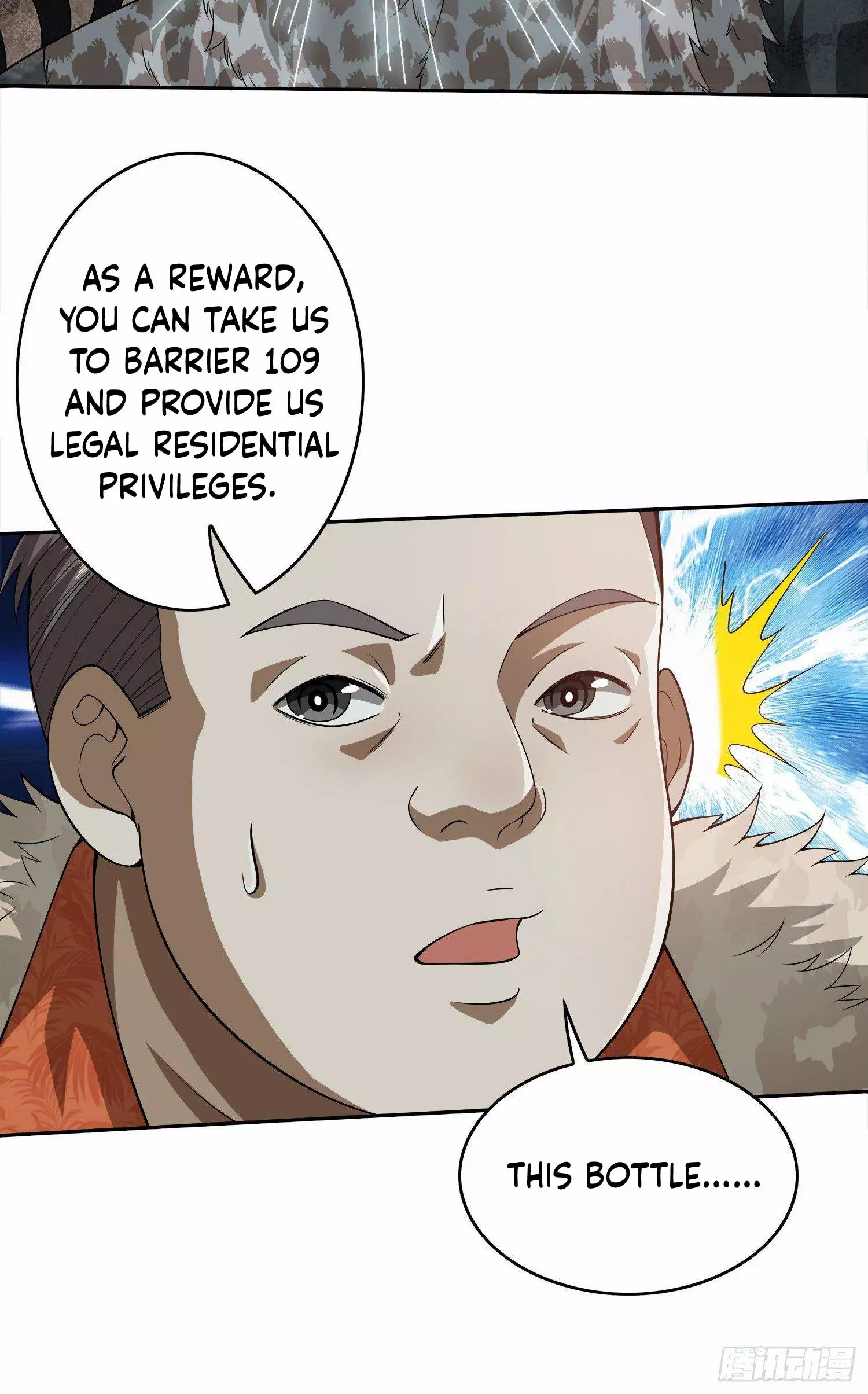 Manga page 26