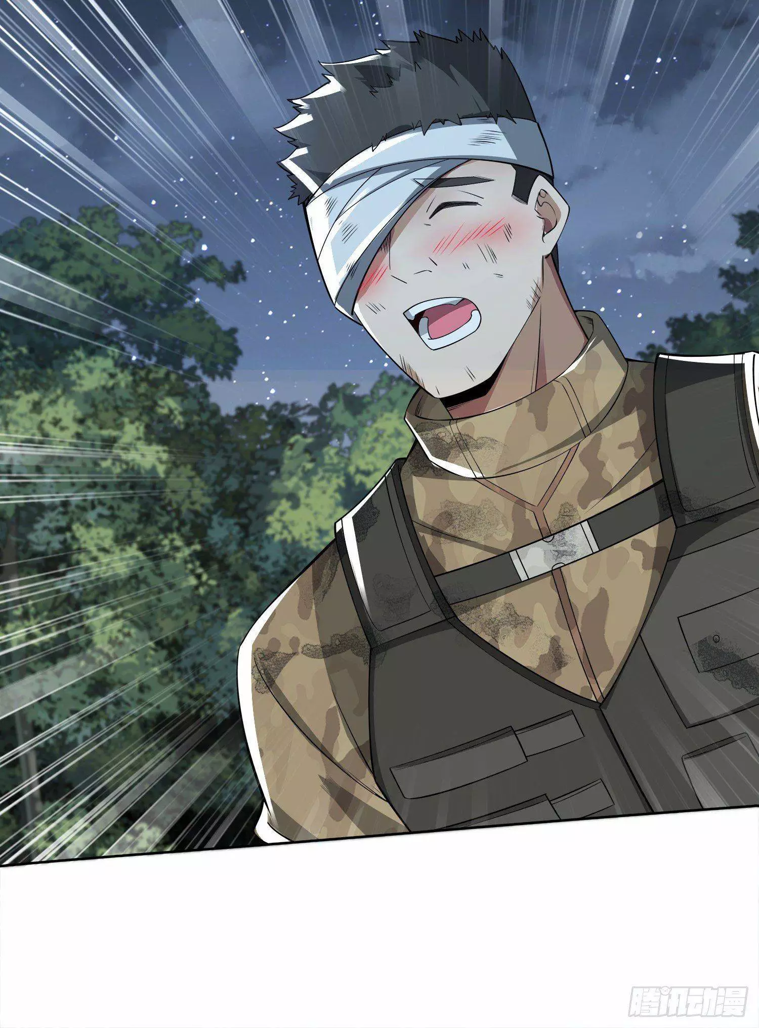 Manga page 36