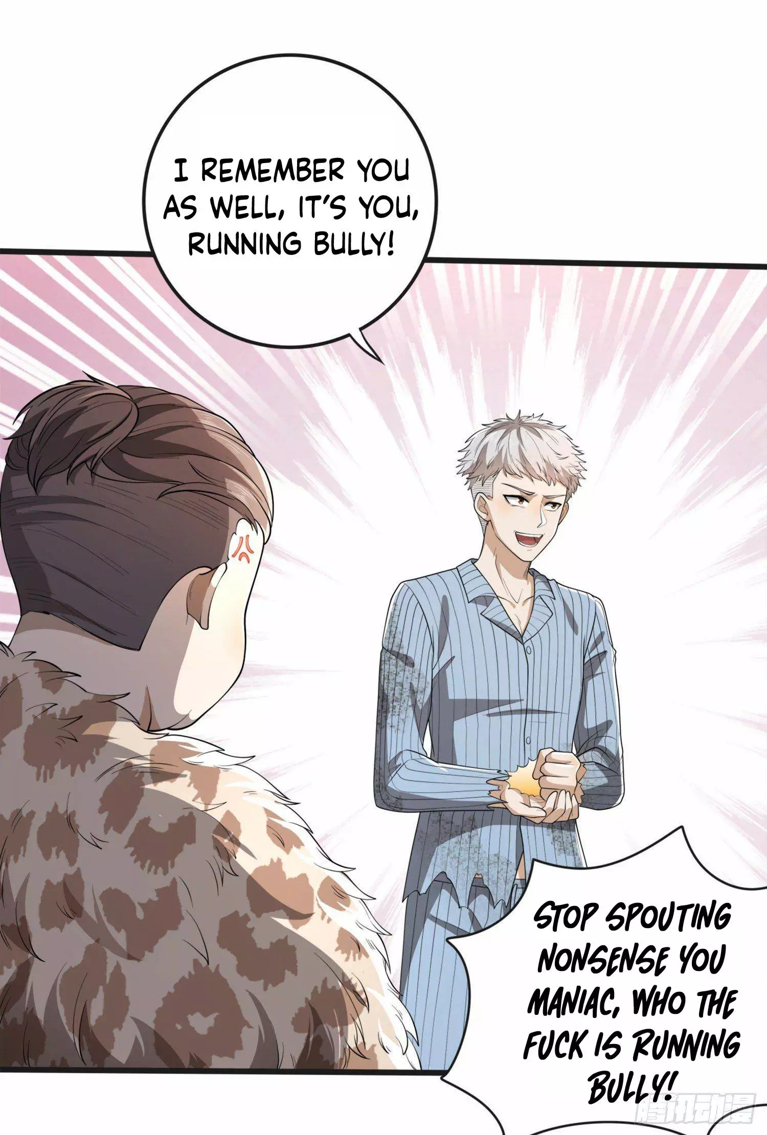 Manga page 44