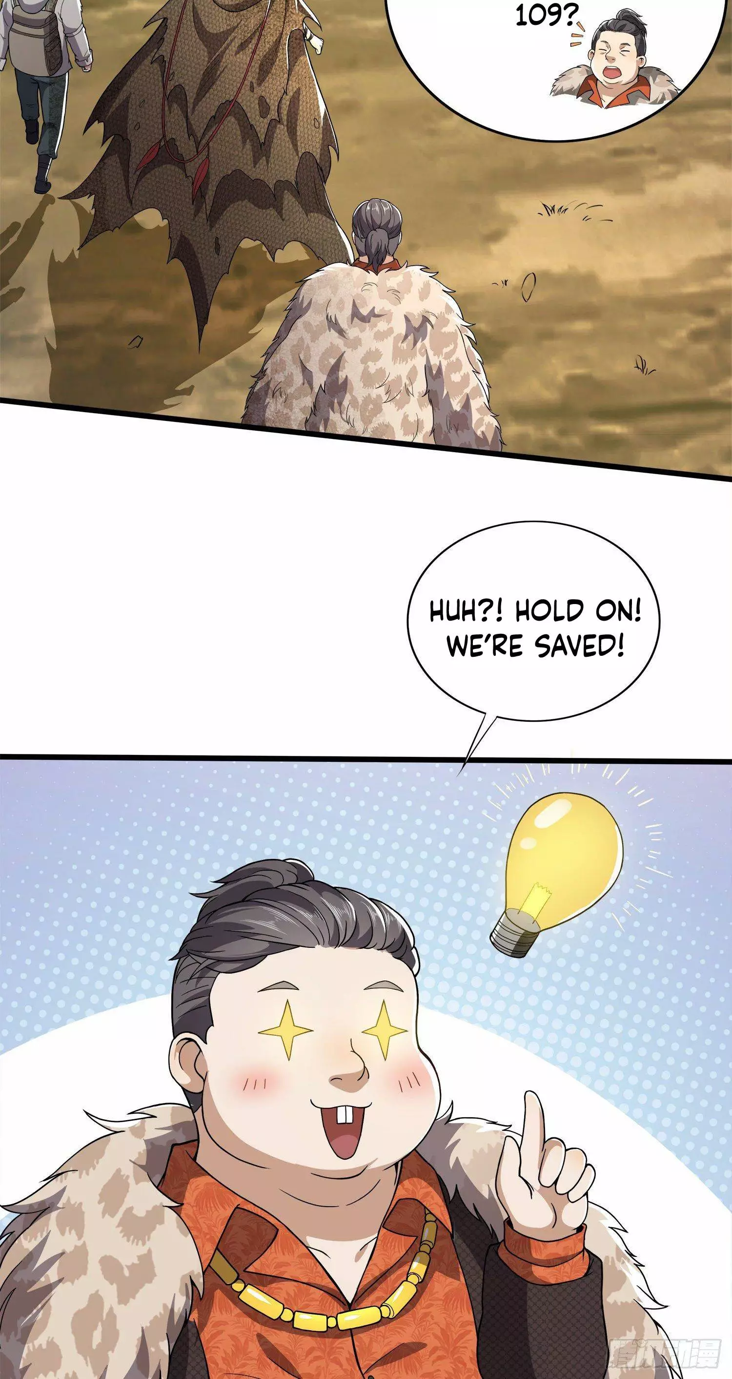 Manga page 49