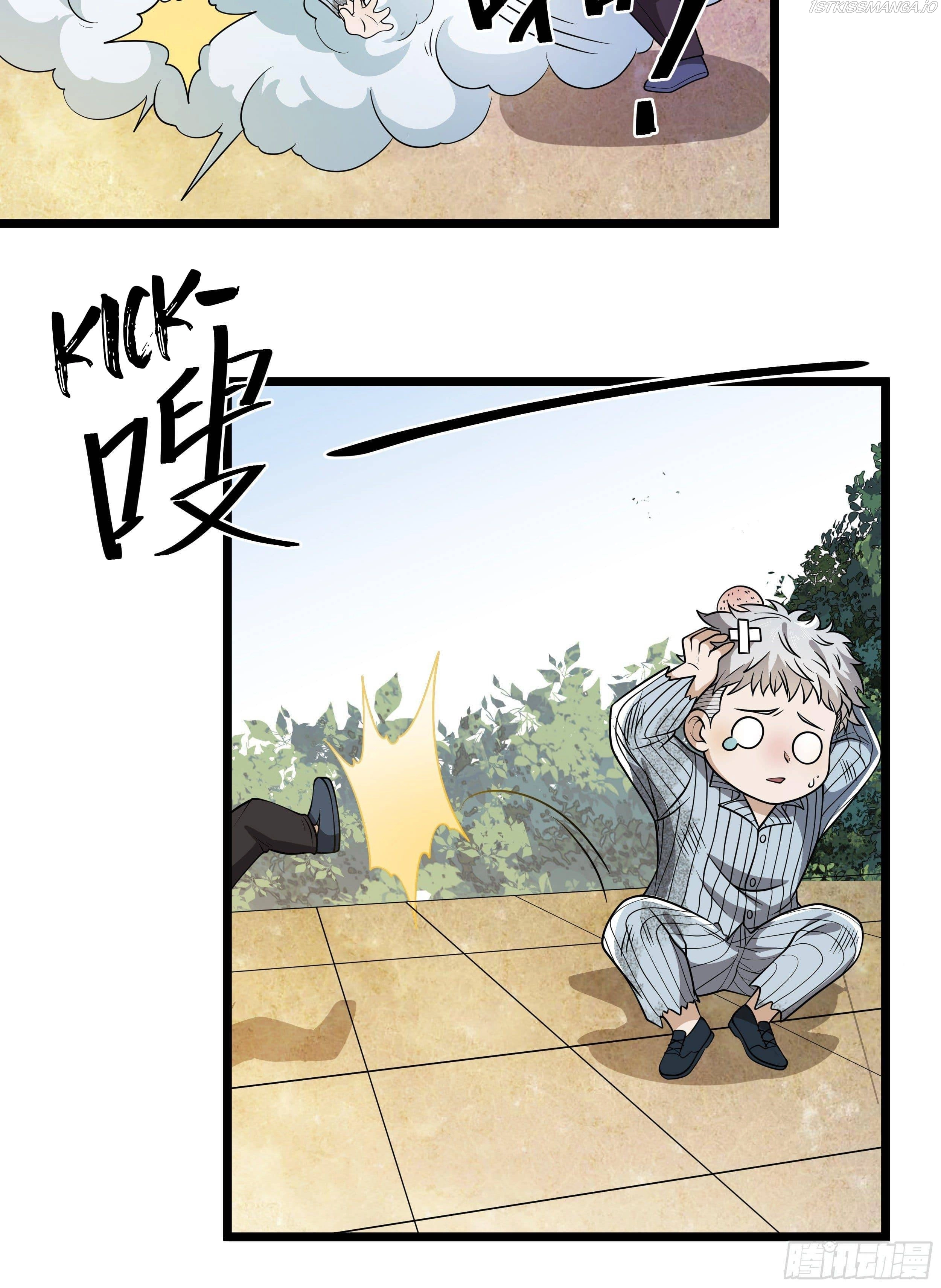 Manga page 18
