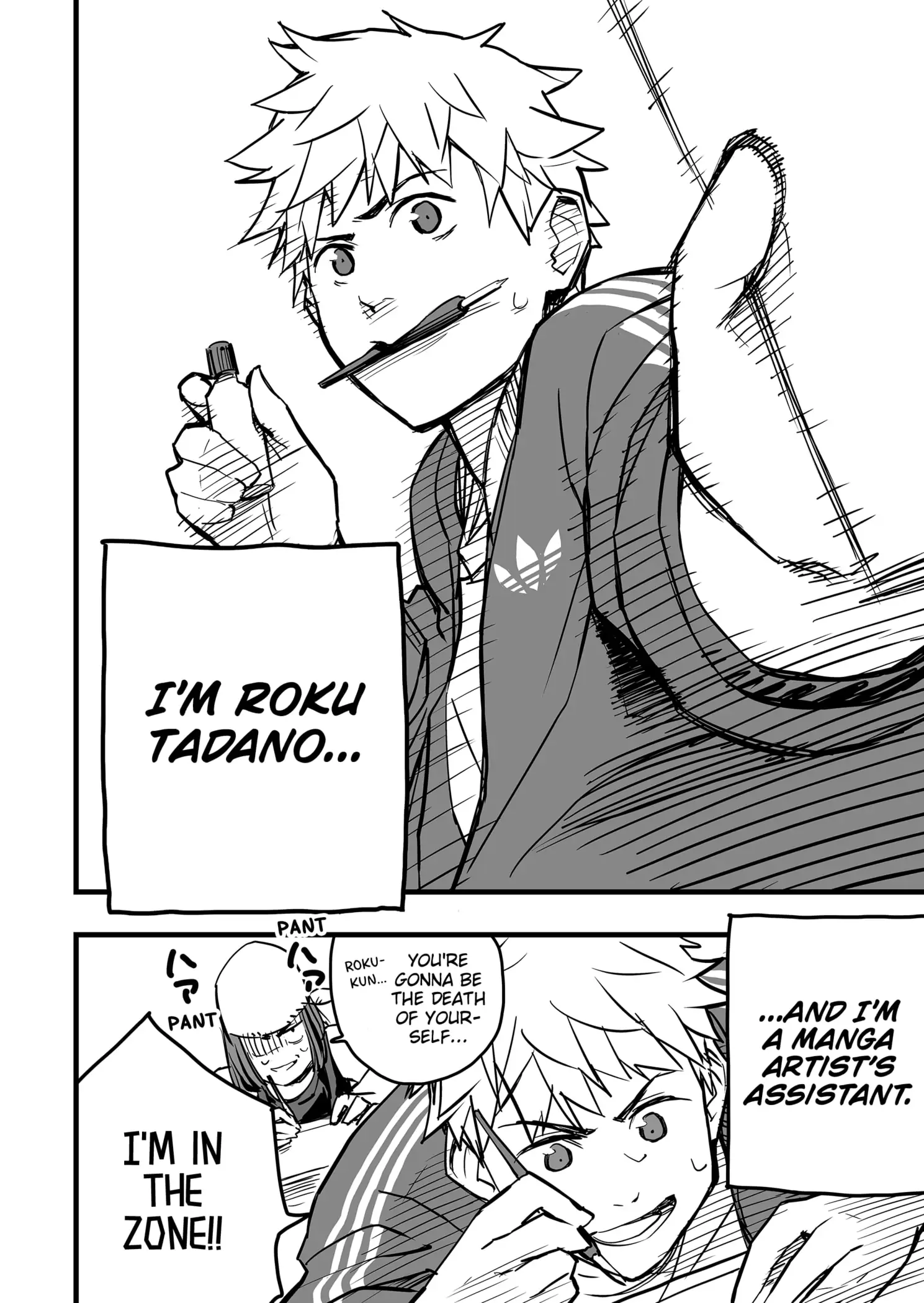 Manga page 10