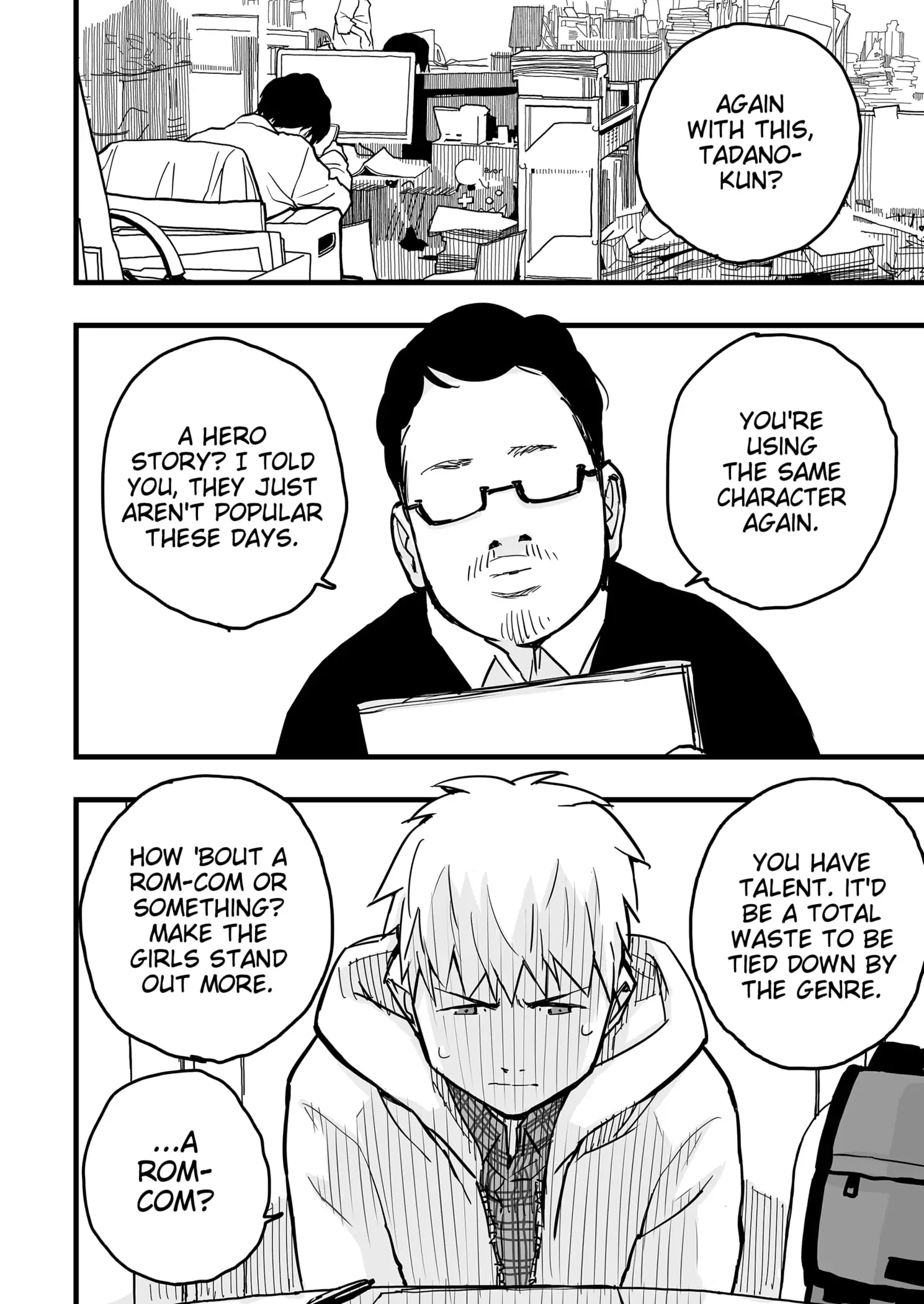 Manga page 24