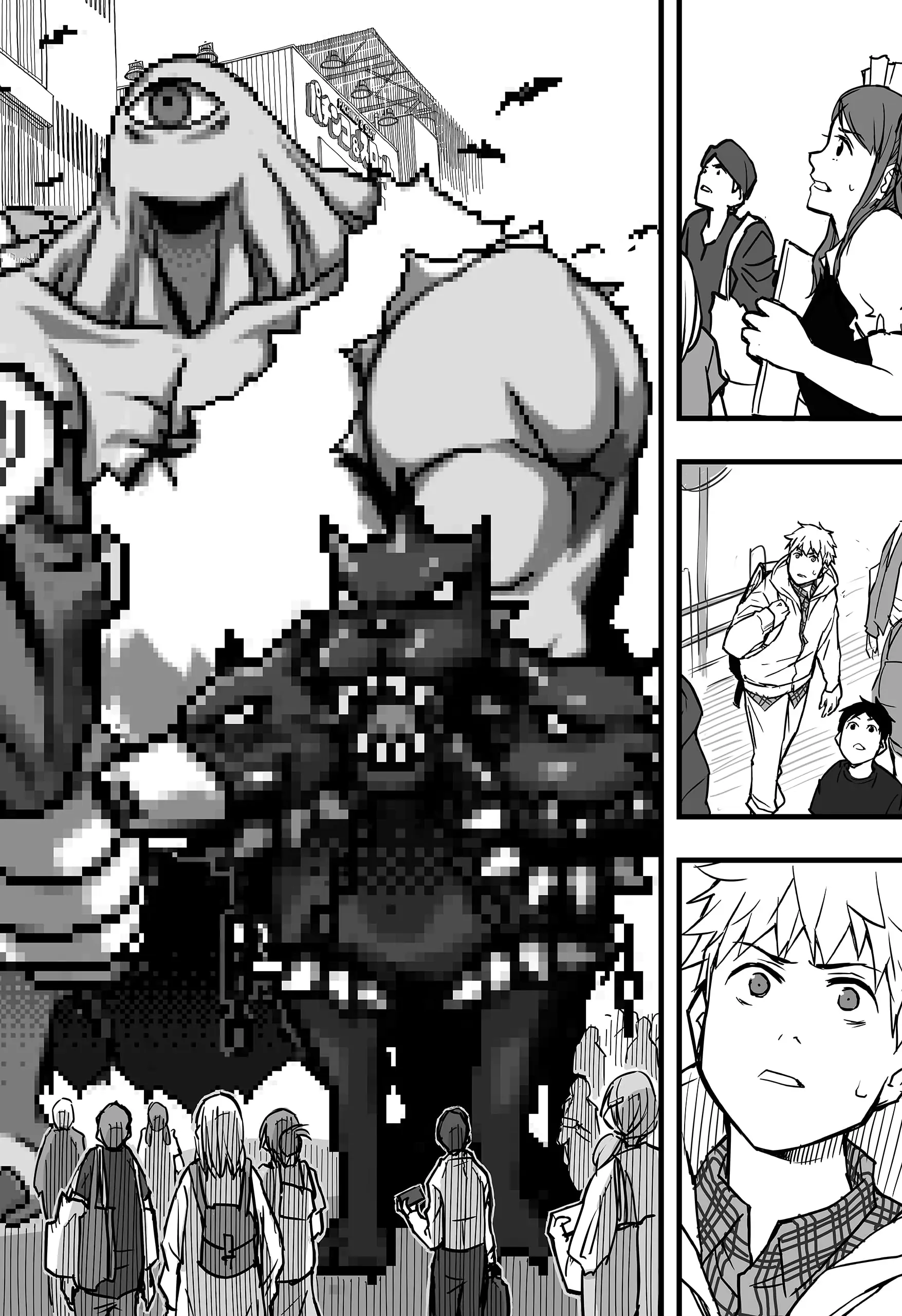 Manga page 42