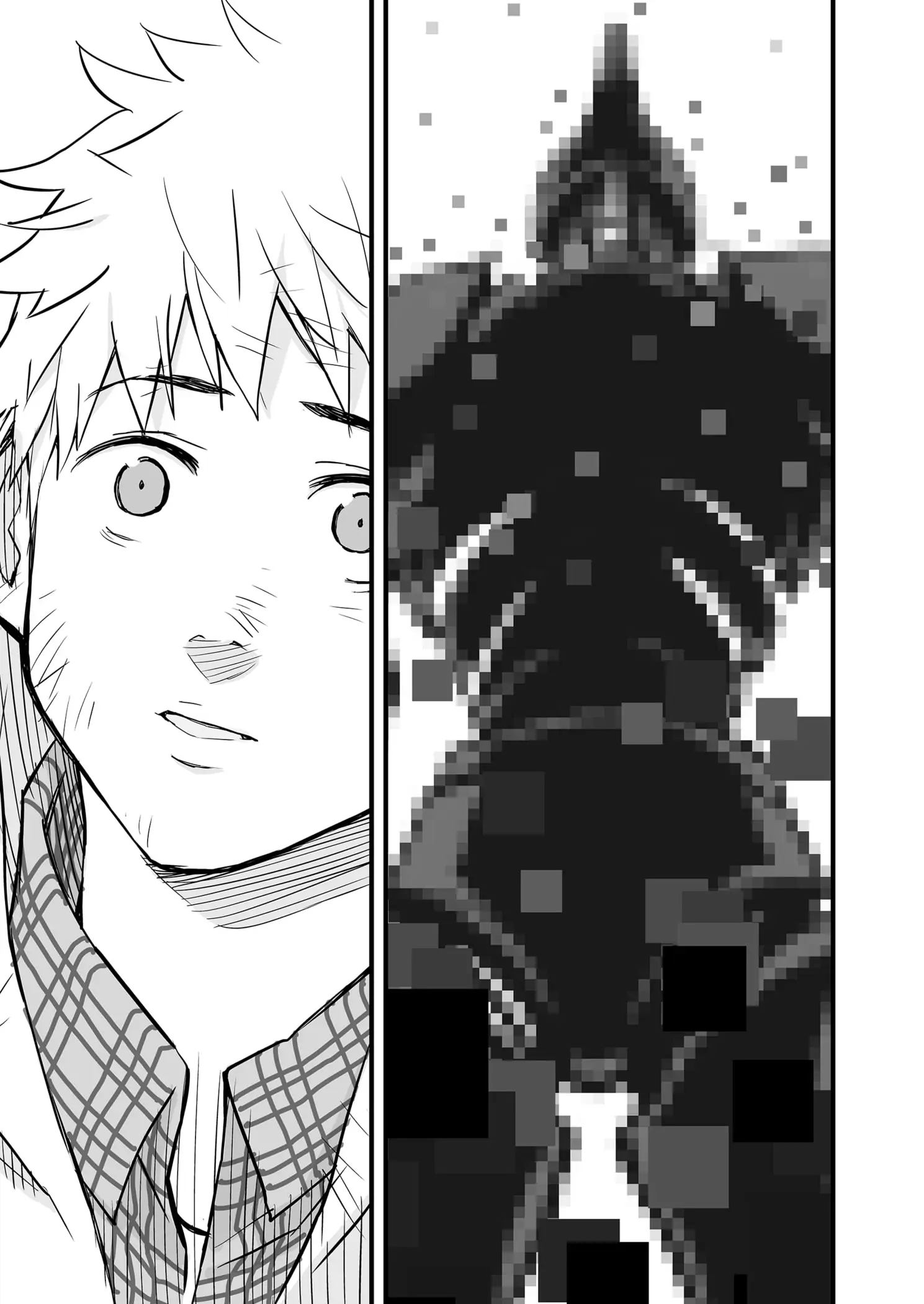 Manga page 61