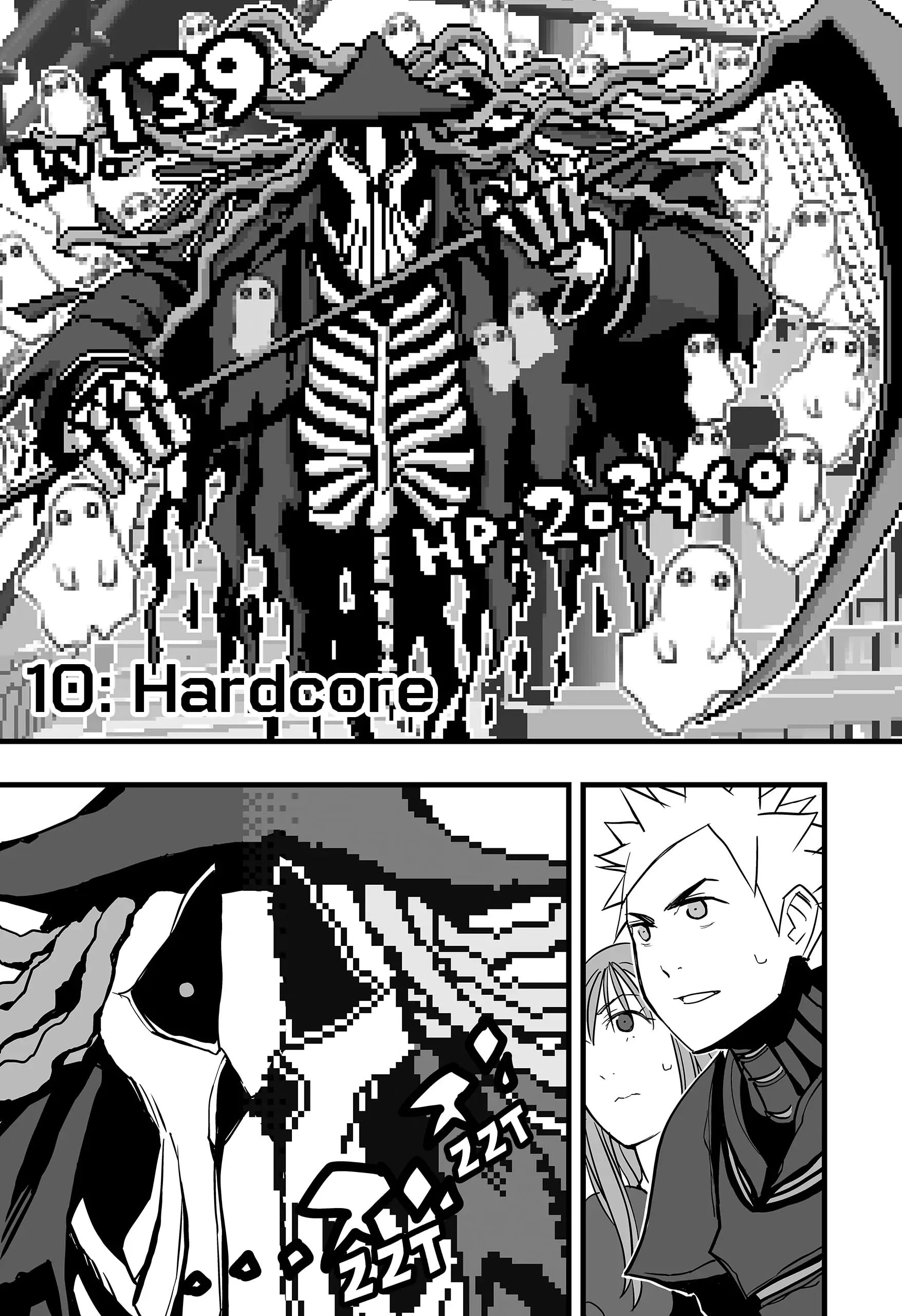 Manga page 2