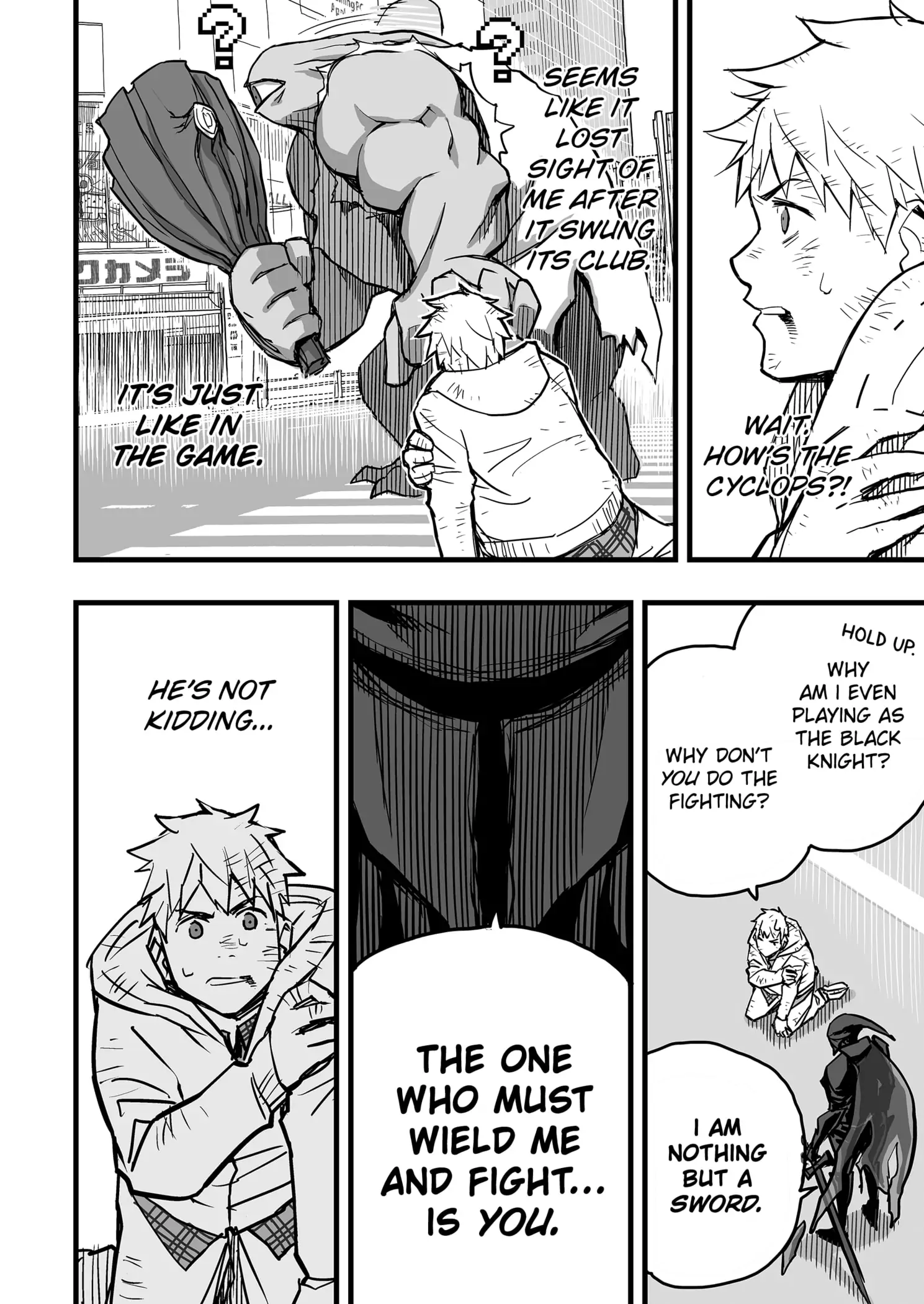 Manga page 17
