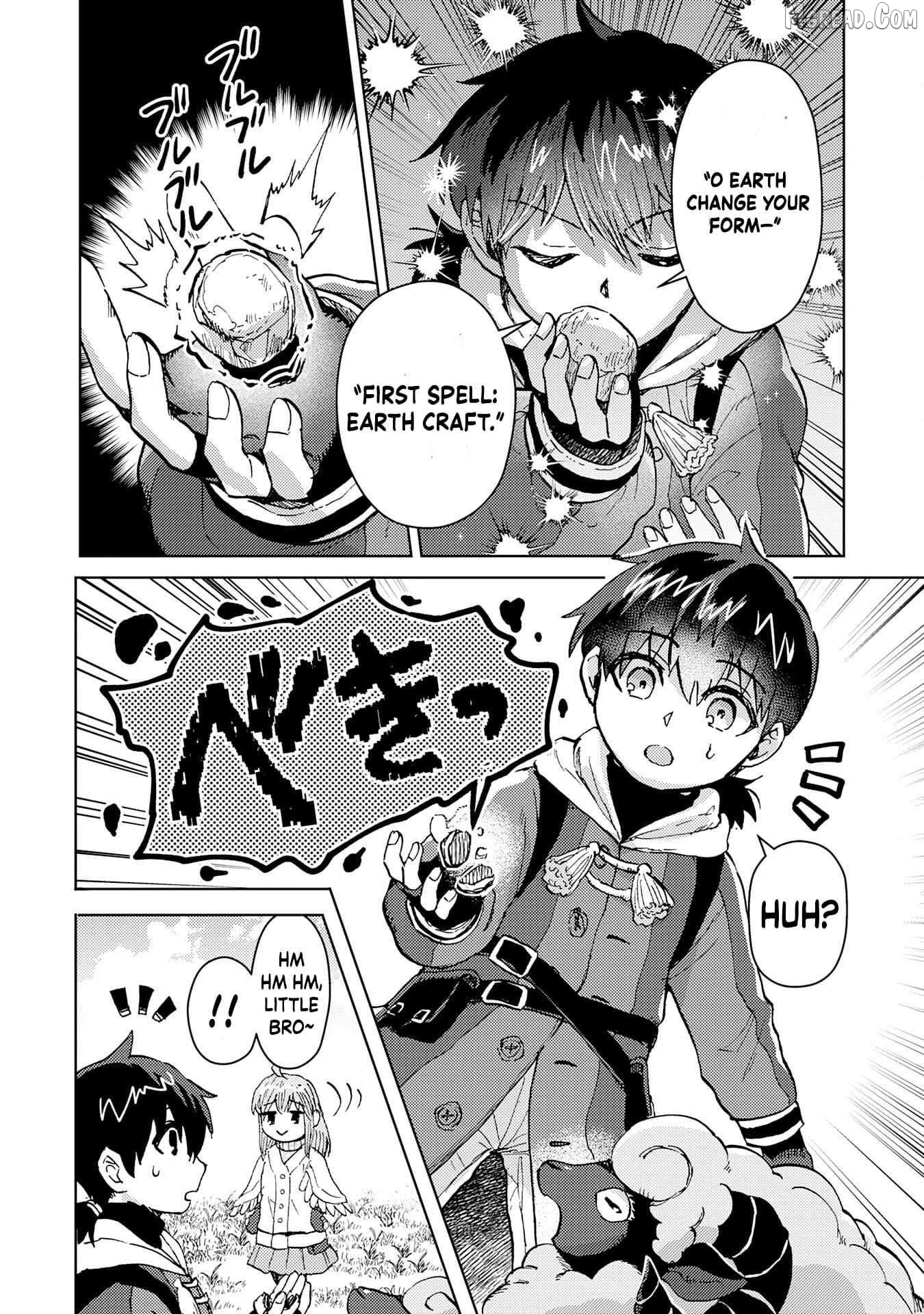 Manga page 17