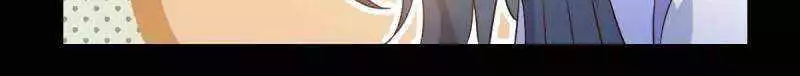 Manga page 36