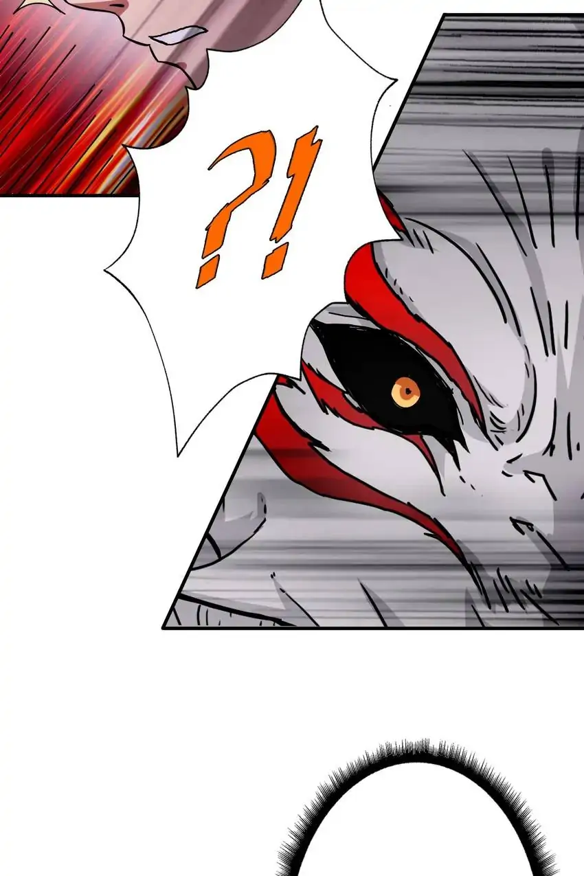 Manga page 50