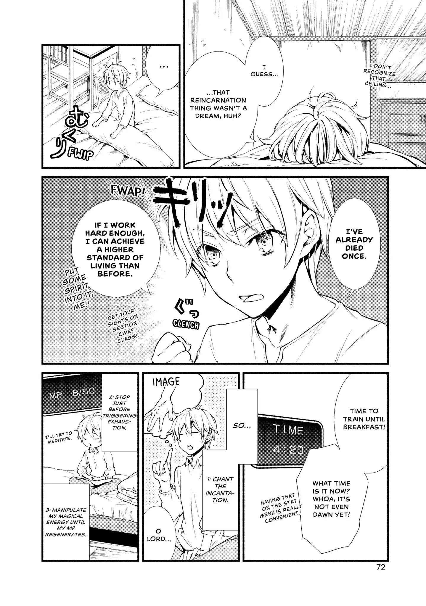 Manga page 12