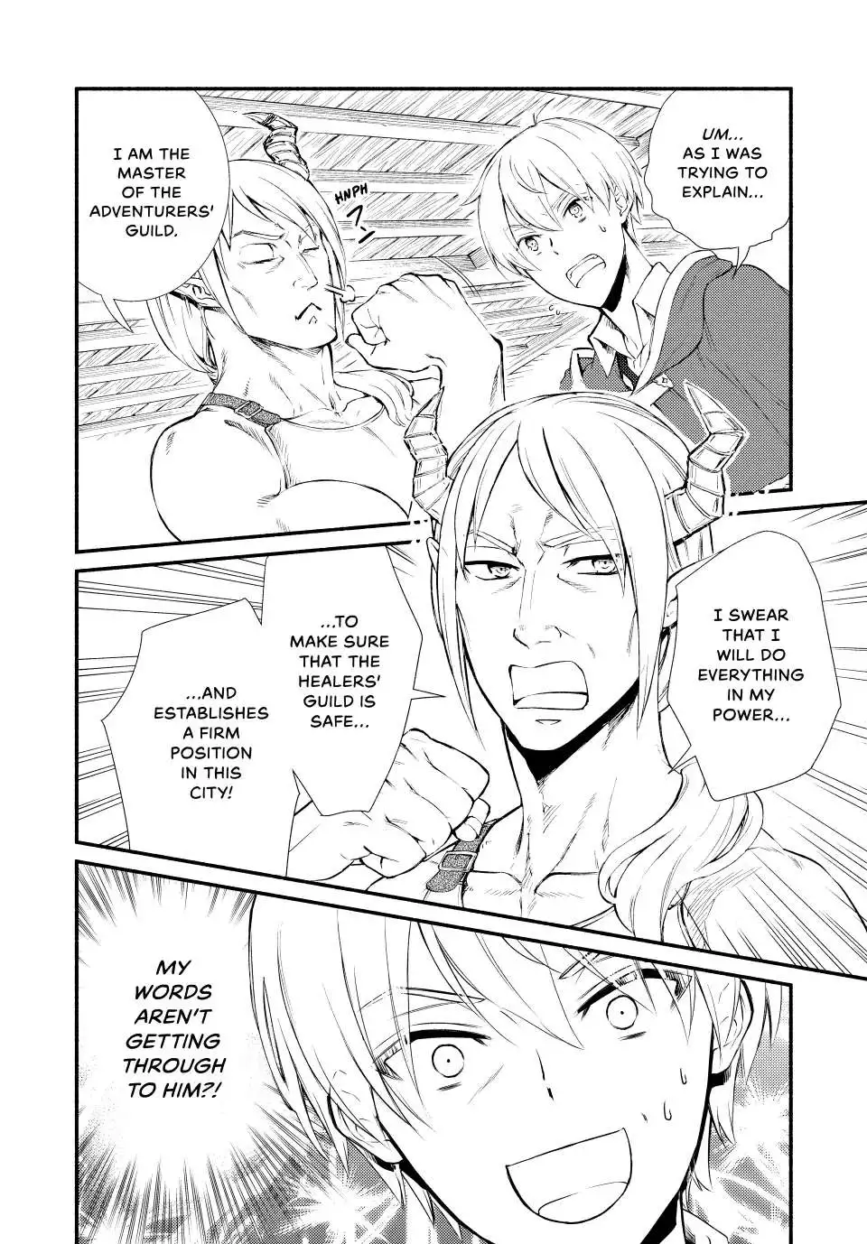 Manga page 31