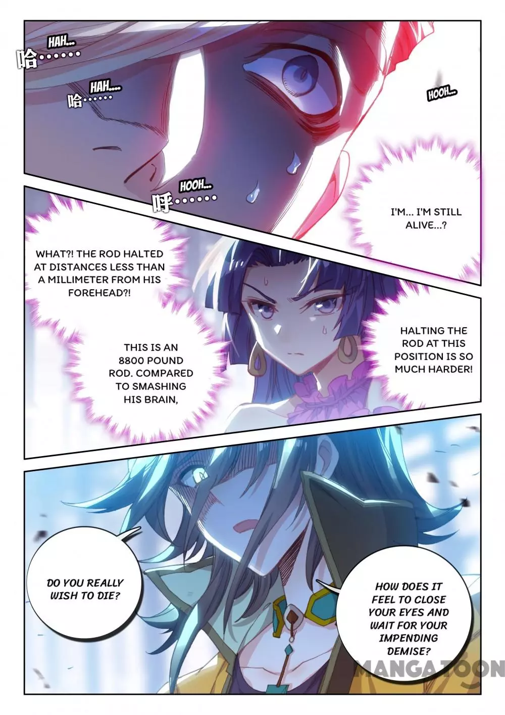 Manga page 2