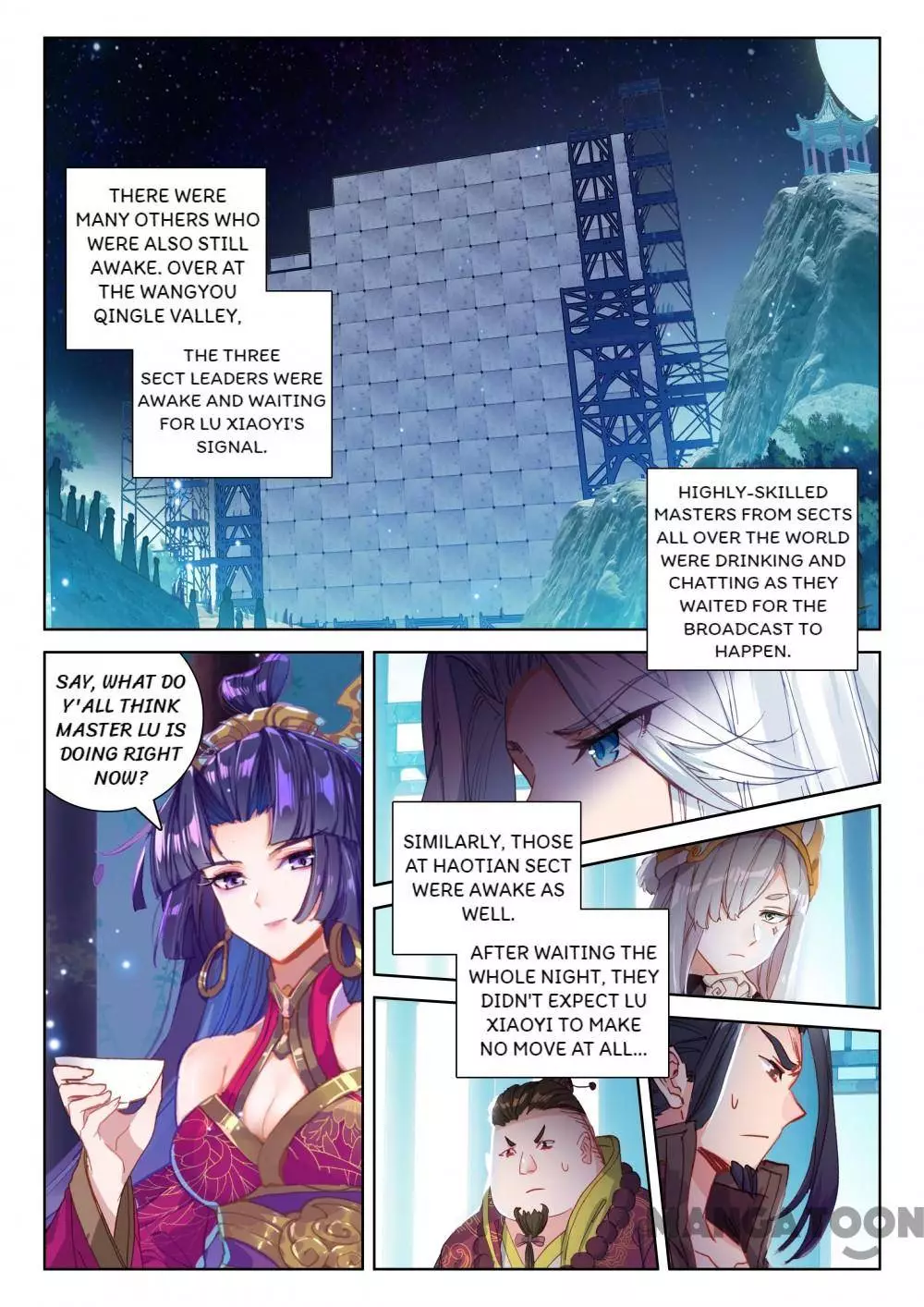 Manga page 3