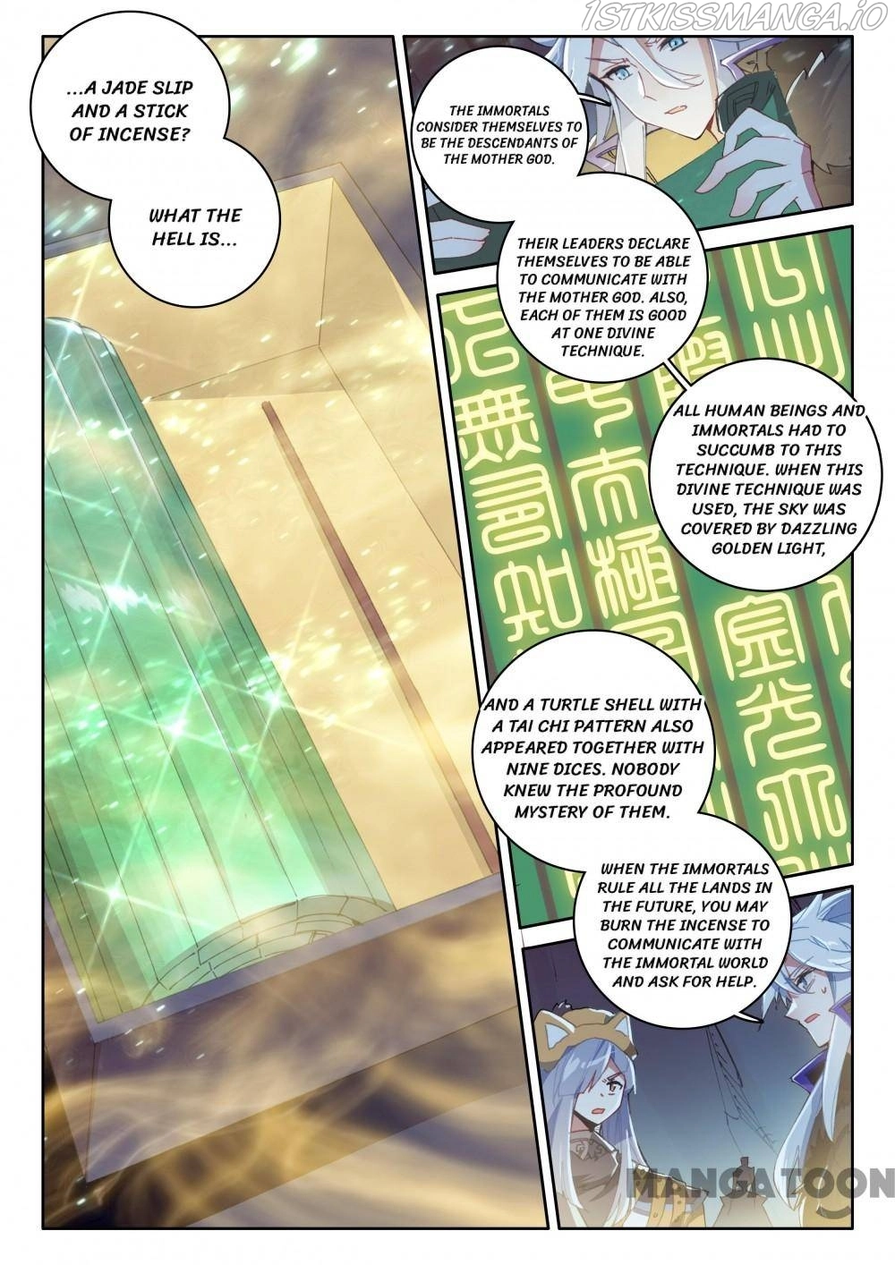Manga page 3