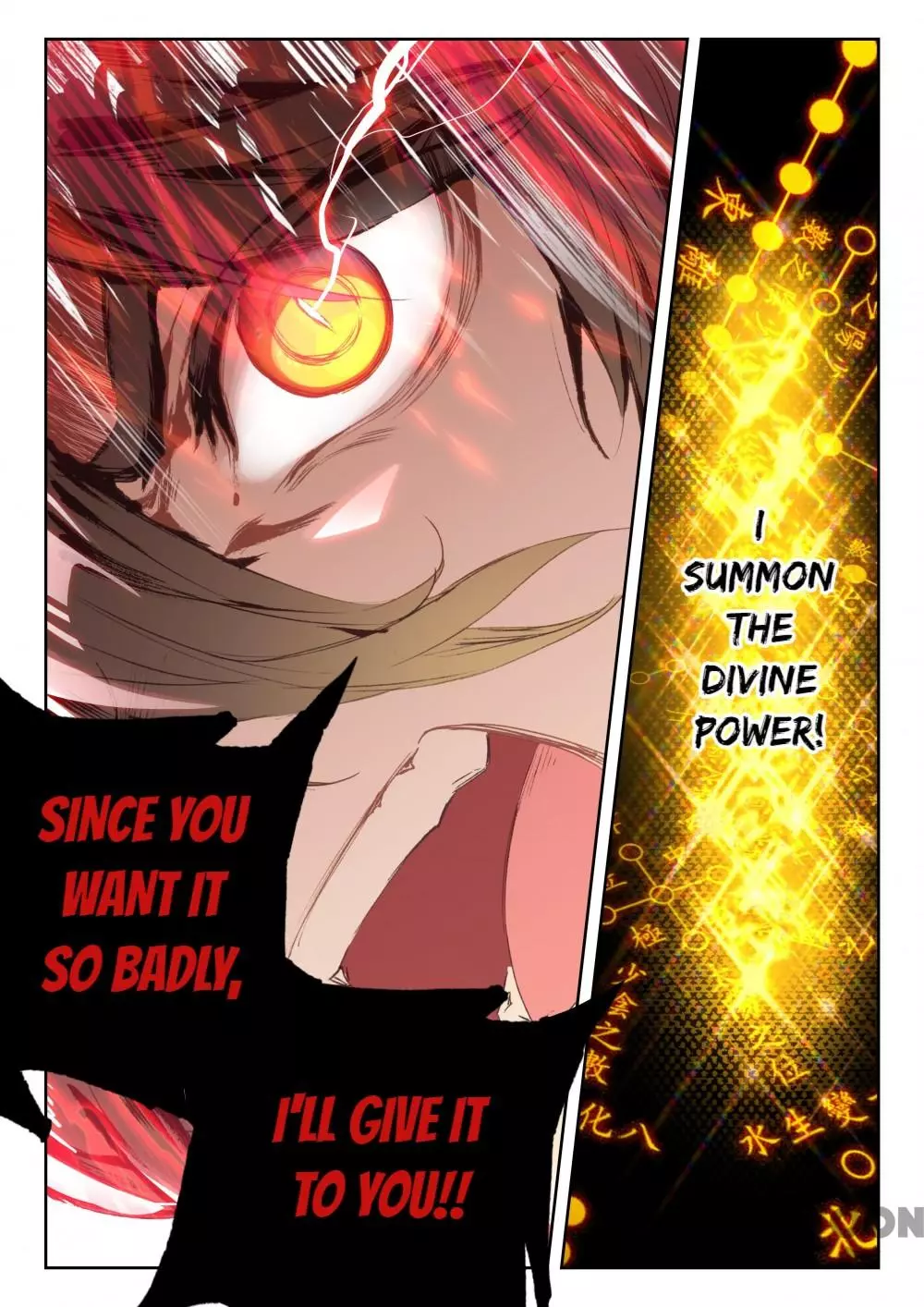 Manga page 7