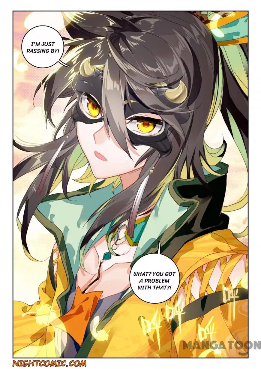 Manga page 8