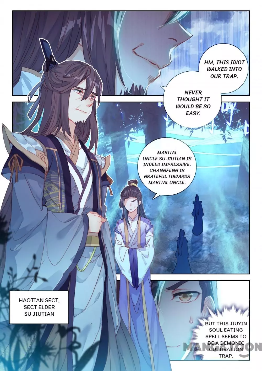 Manga page 3