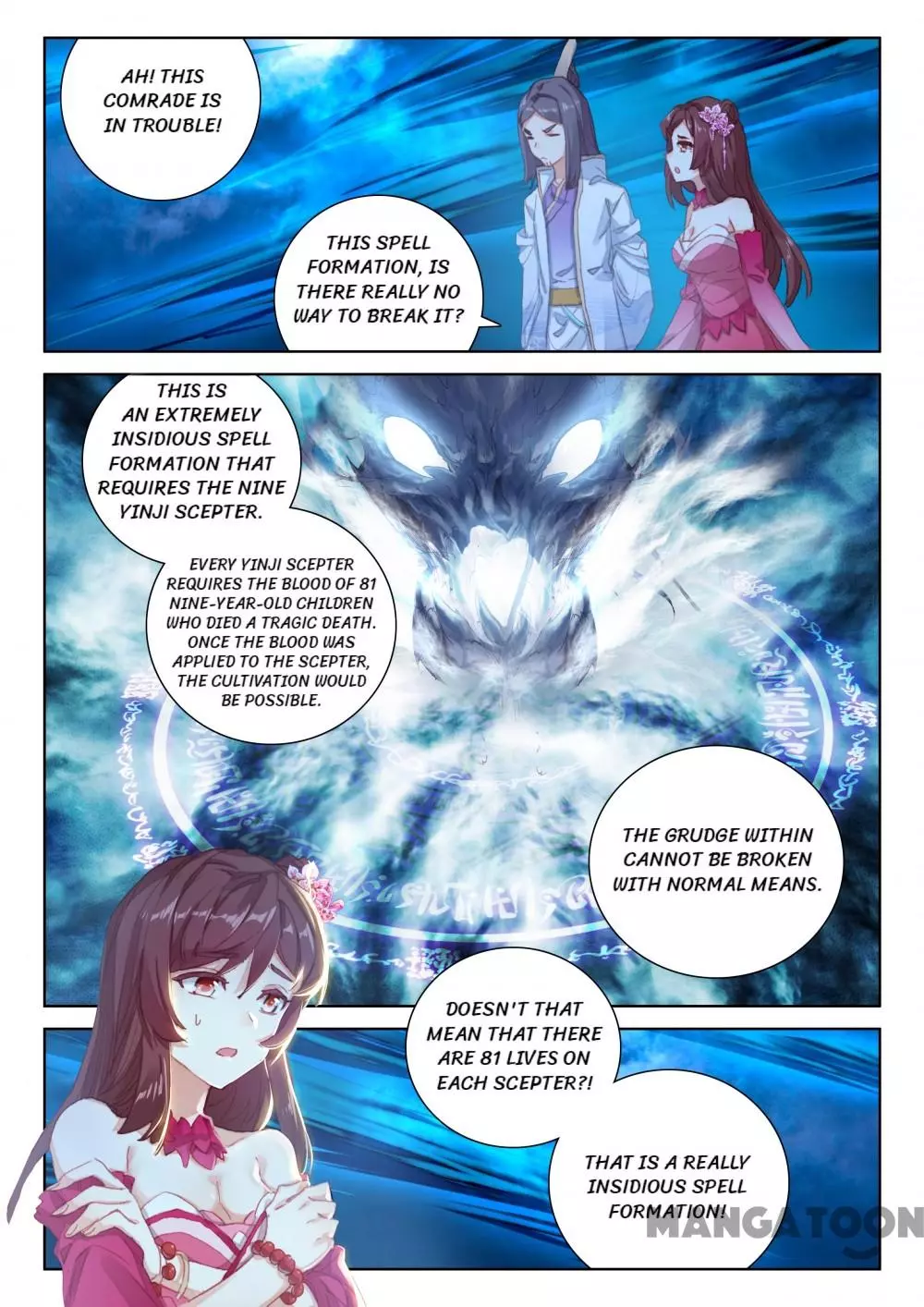Manga page 7