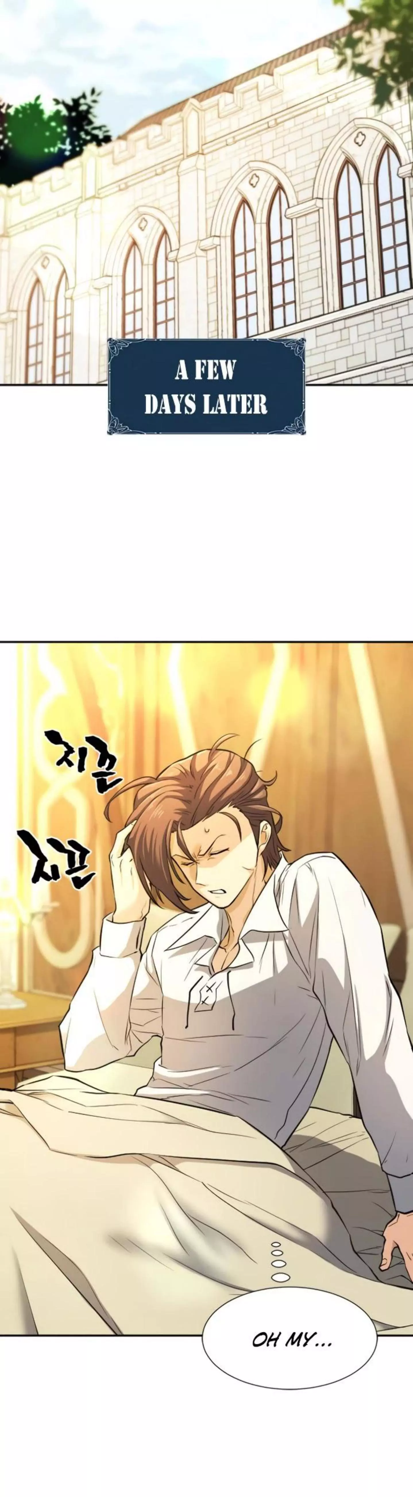 Manga page 37