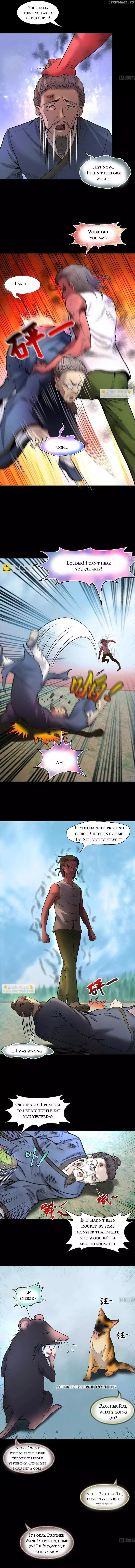 Manga page 3