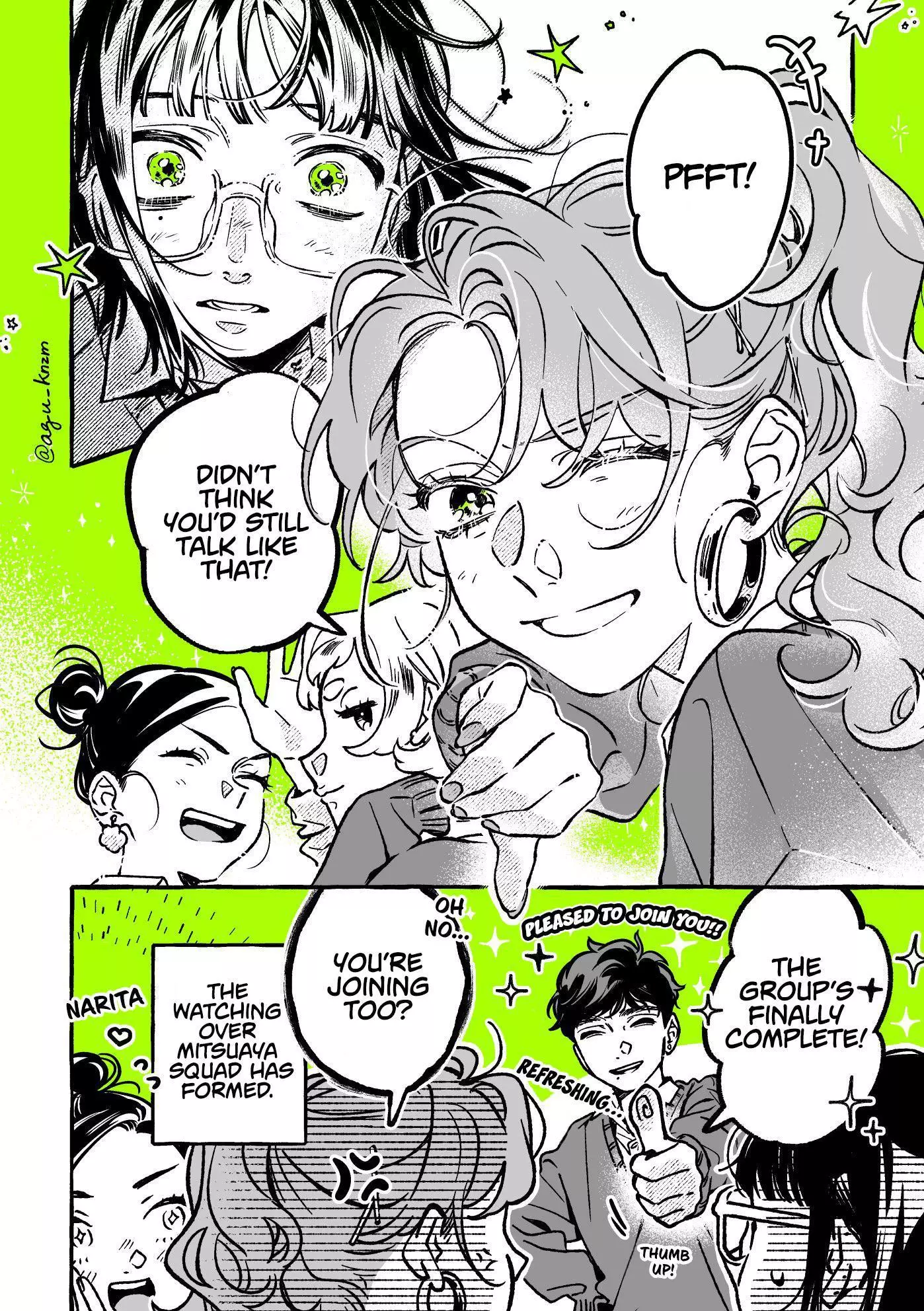 Manga page 4