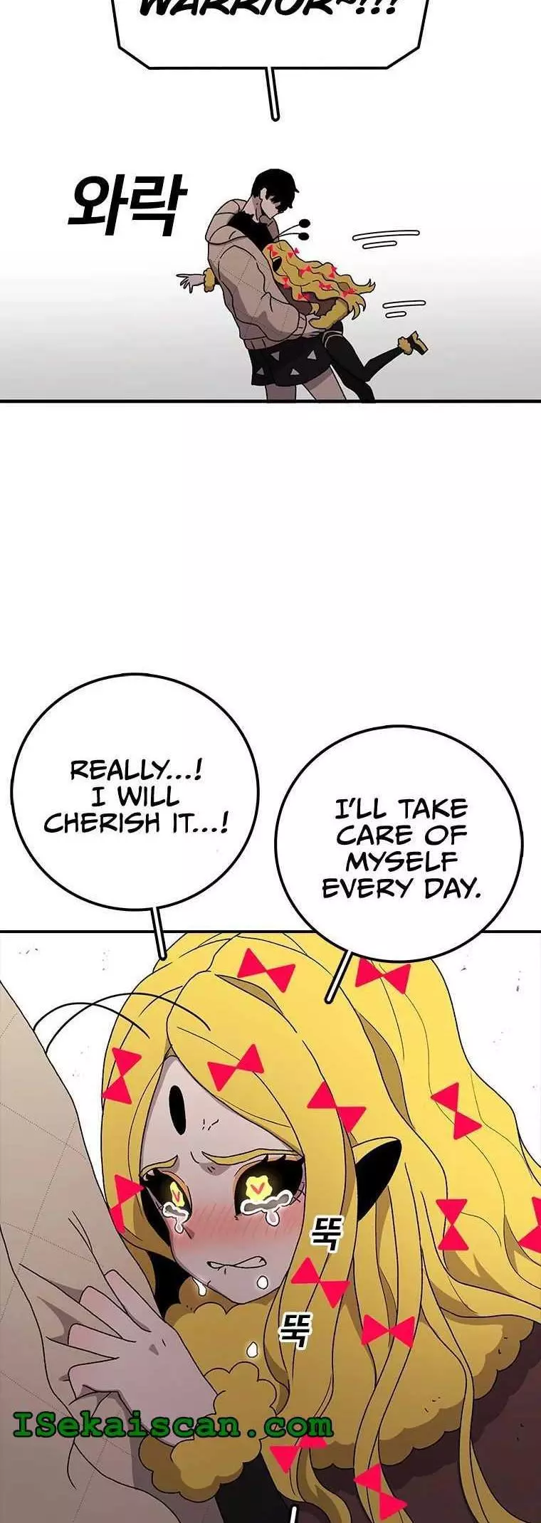 Manga page 38