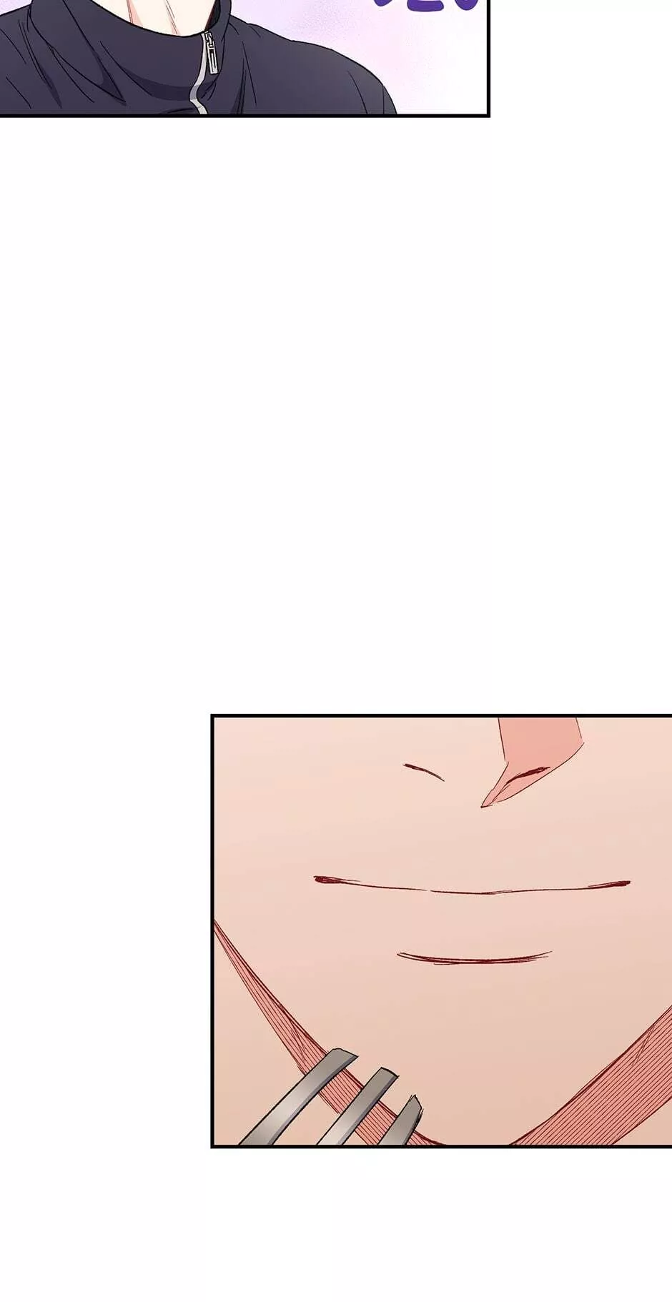 Manga page 42
