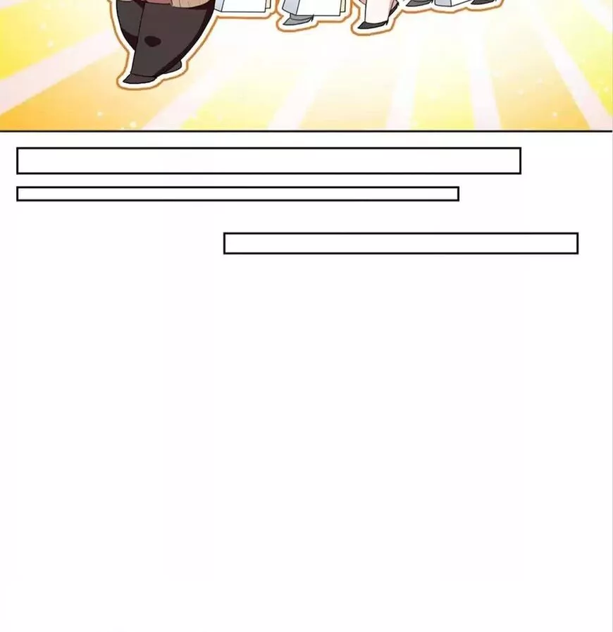 Manga page 76