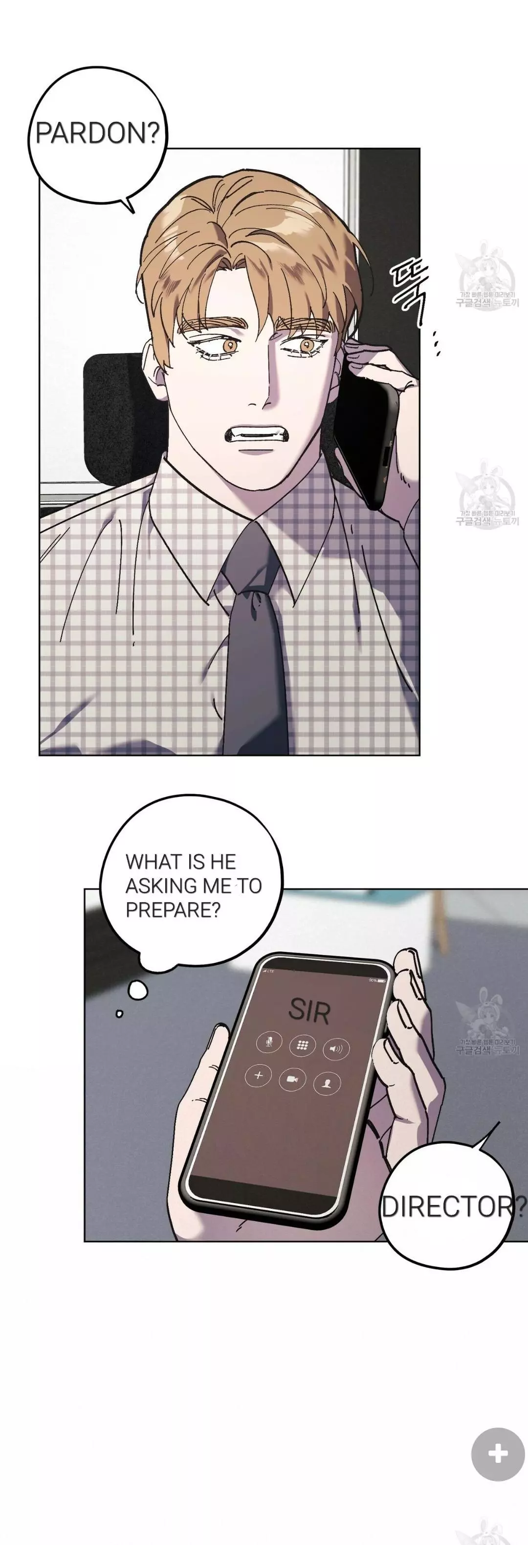 Manga page 40