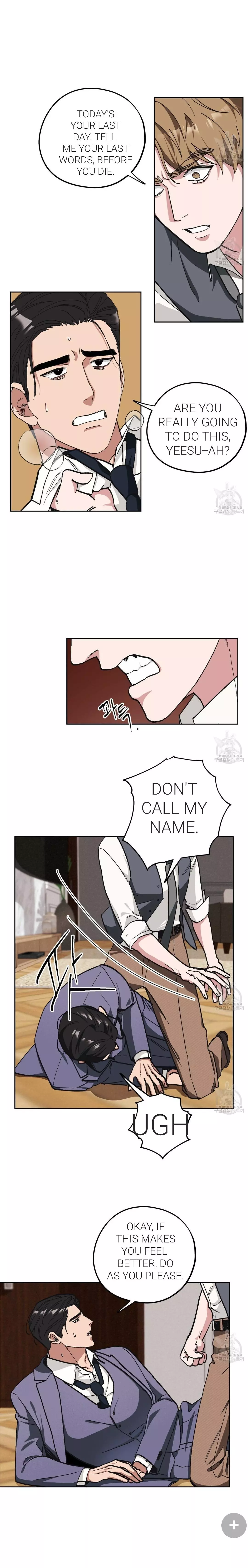 Manga page 16
