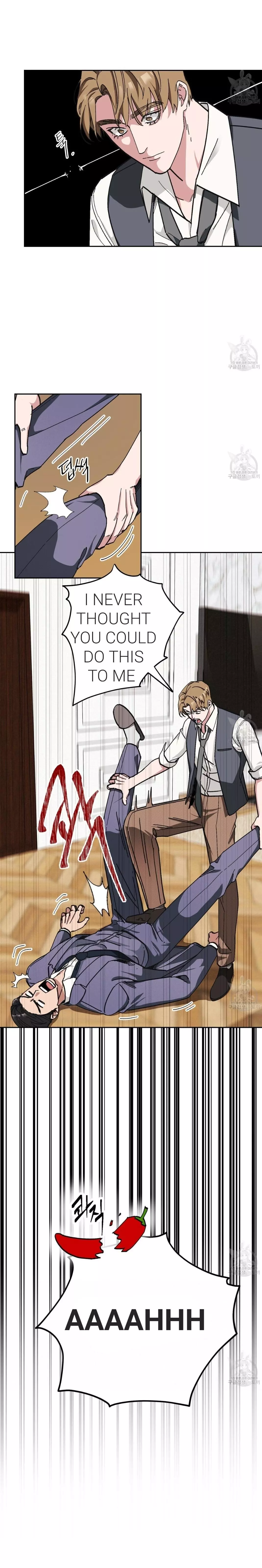 Manga page 17