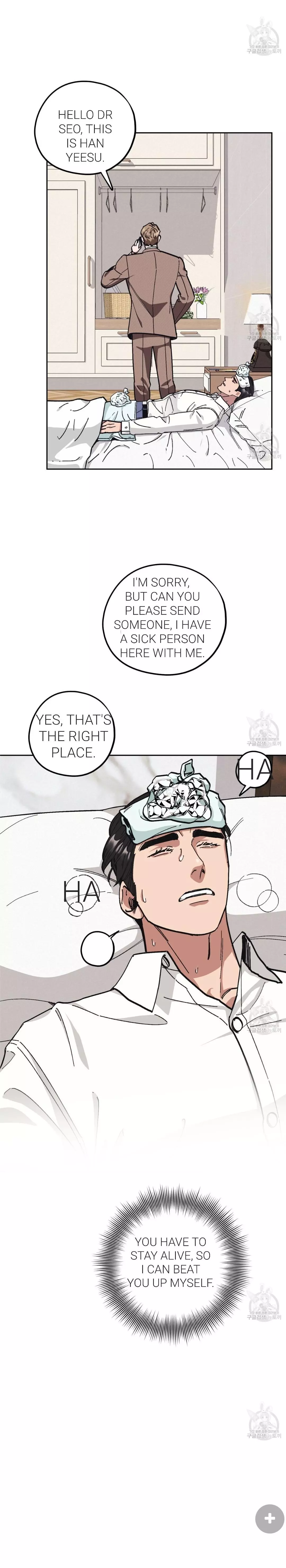 Manga page 36