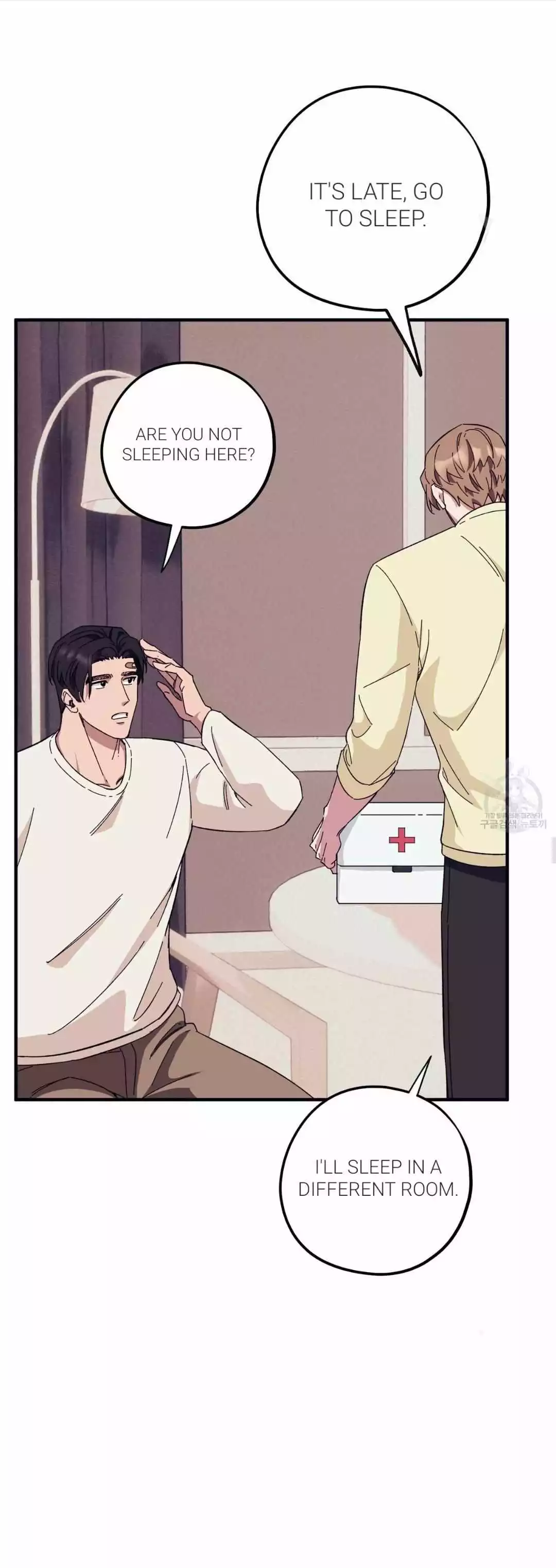 Manga page 11