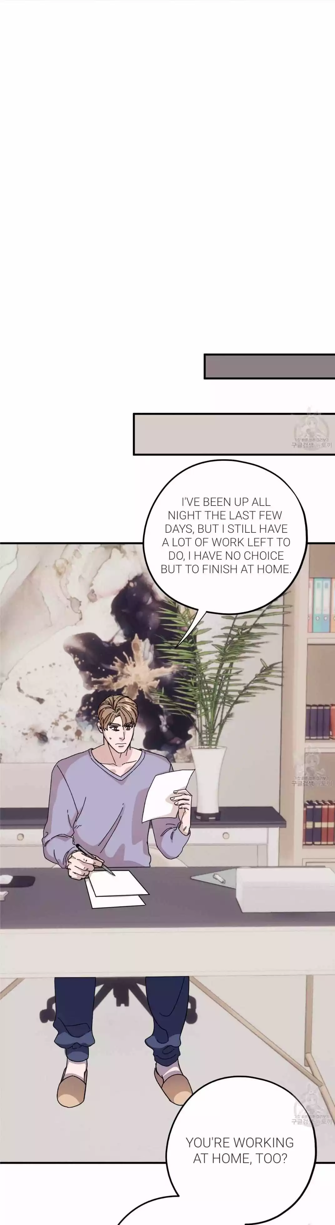 Manga page 16