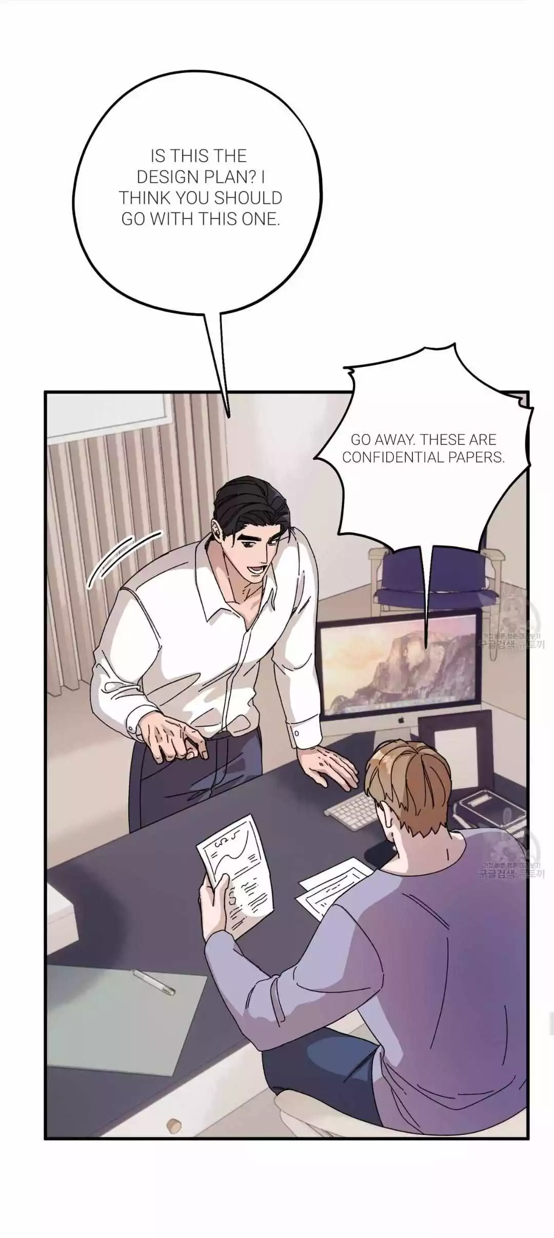 Manga page 18