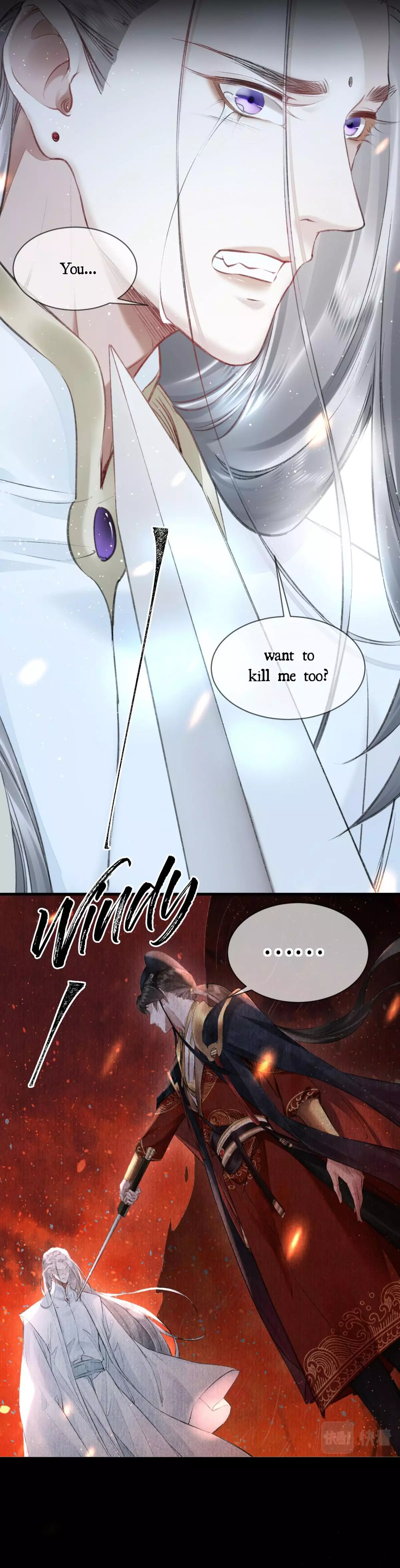Manga page 25