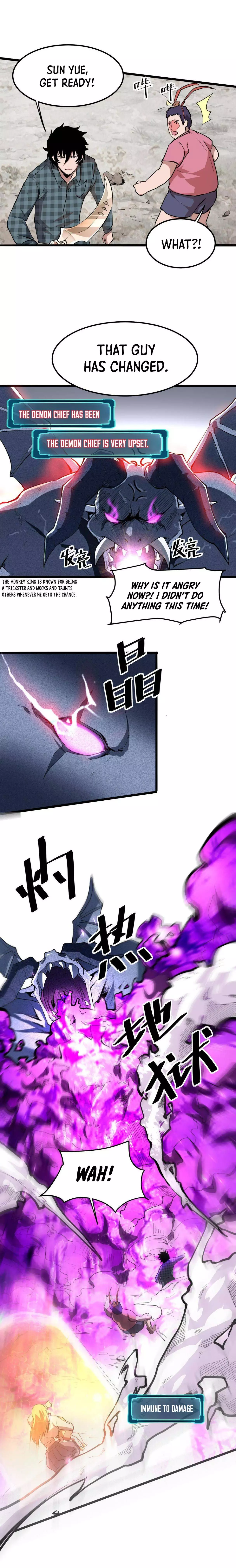 Manga page 12