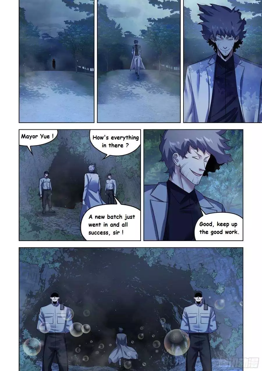 Manga page 15