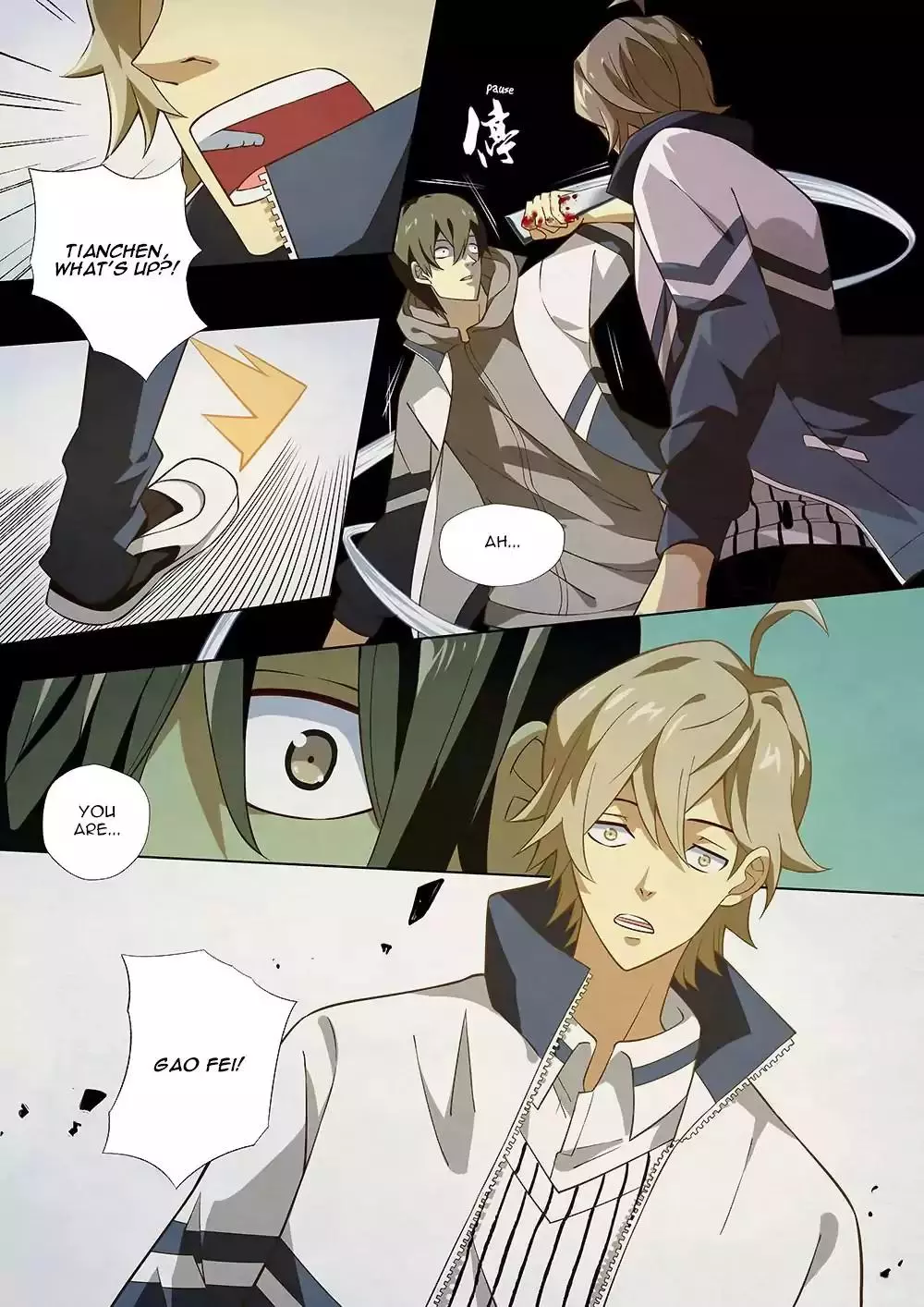 Manga page 13