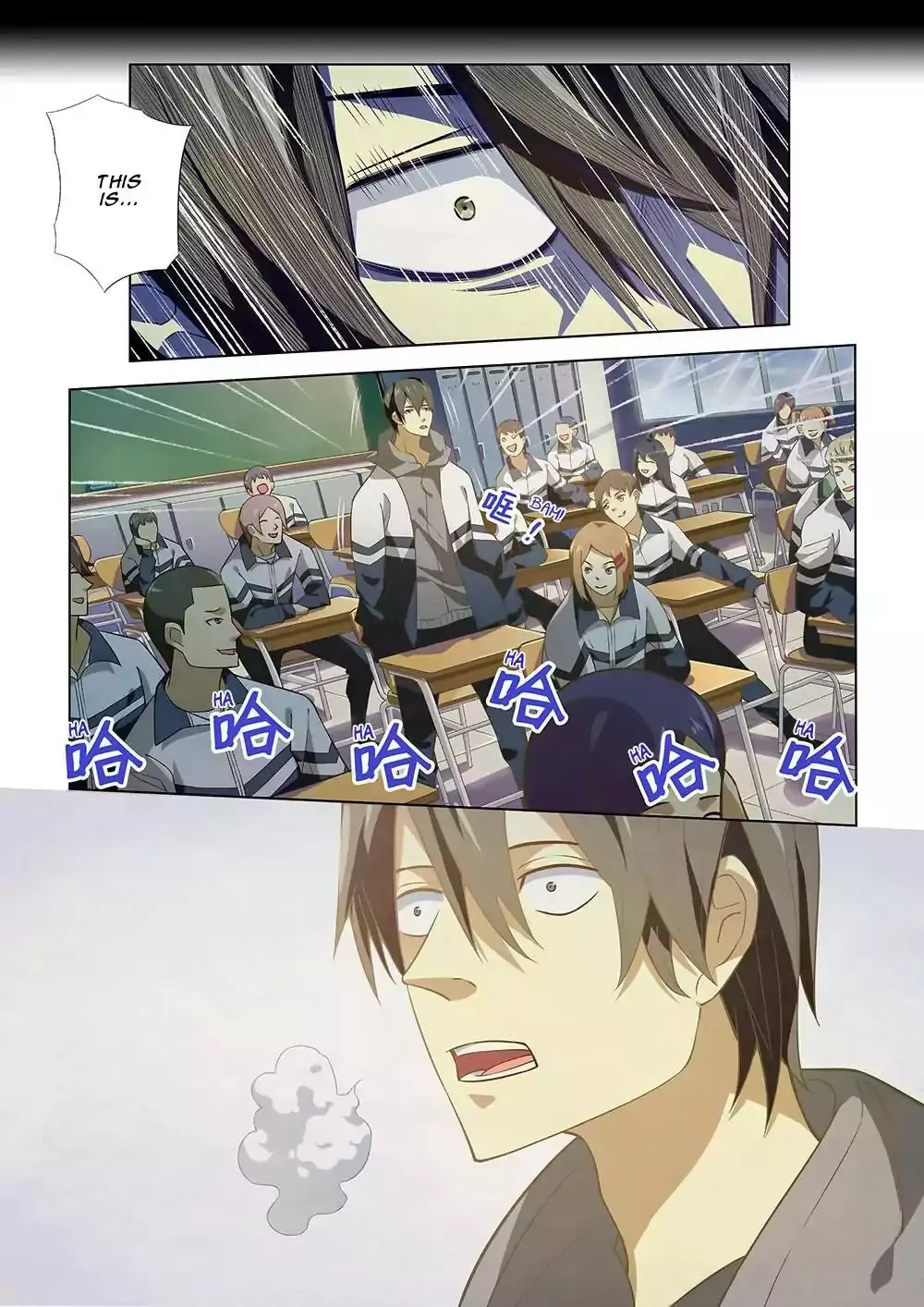 Manga page 9