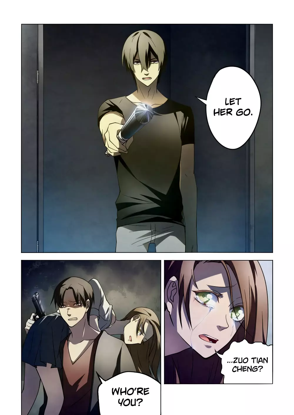 Manga page 17